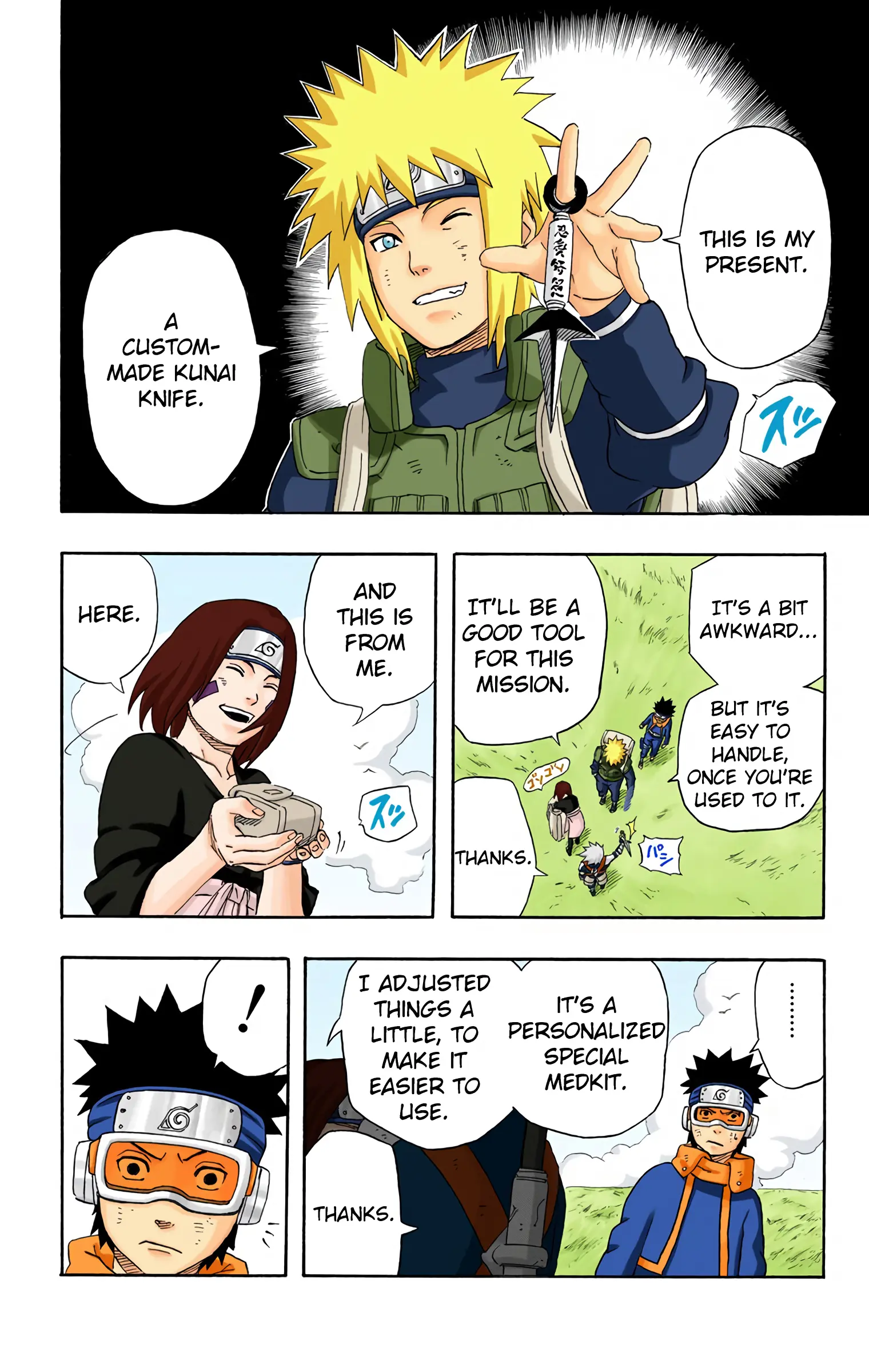 Naruto Colored Manga Online, chapter 239, page 8