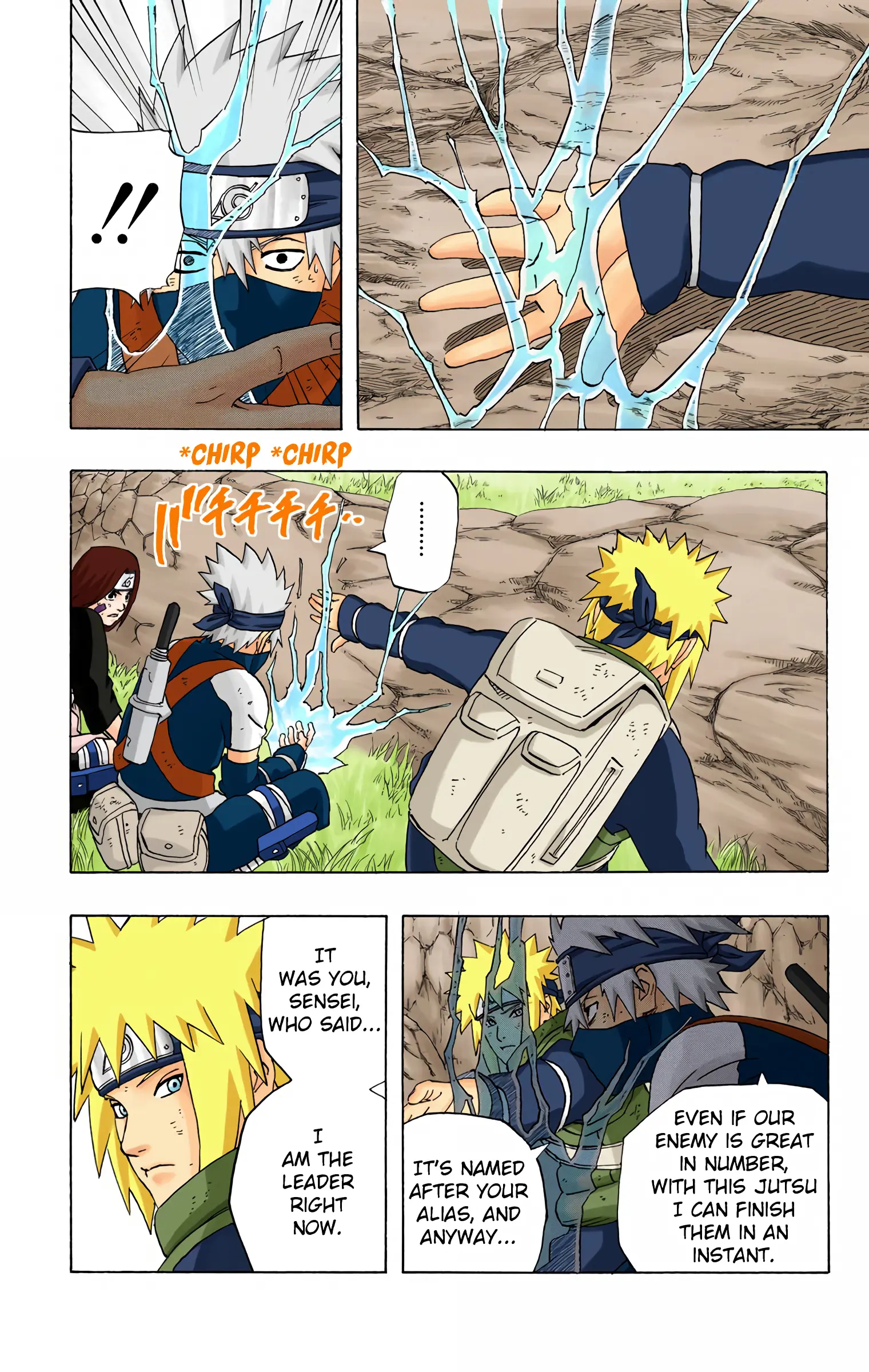 Naruto Colored Manga Online, chapter 240, page 2