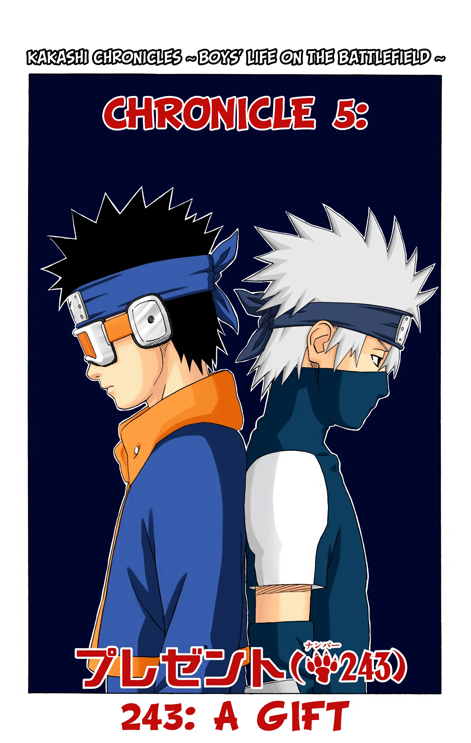 Naruto Colored Manga Online, chapter 243, page 1