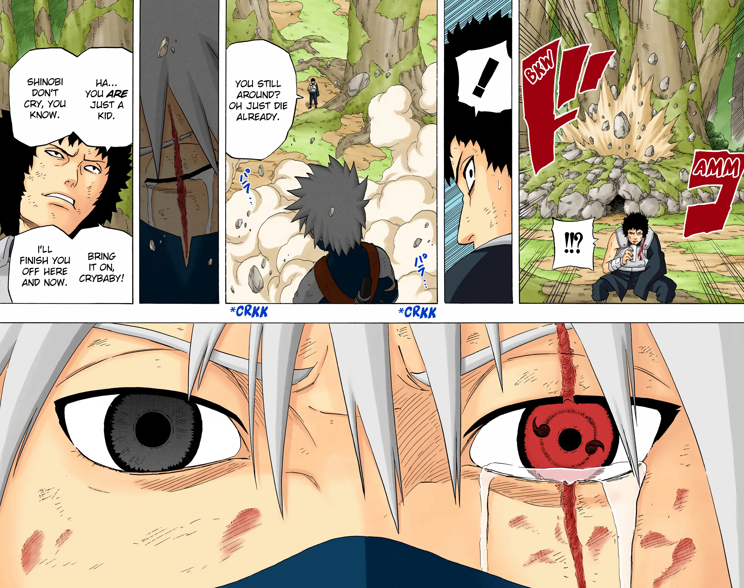 Naruto Colored Manga Online, chapter 243, page 18