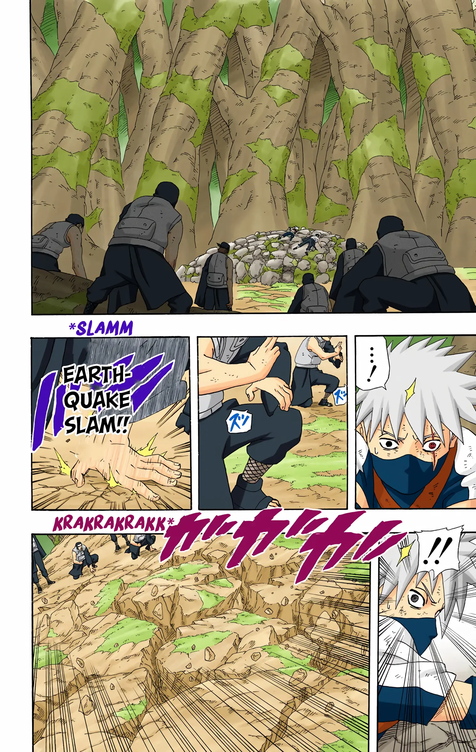 Naruto Colored Manga Online, chapter 244, page 7