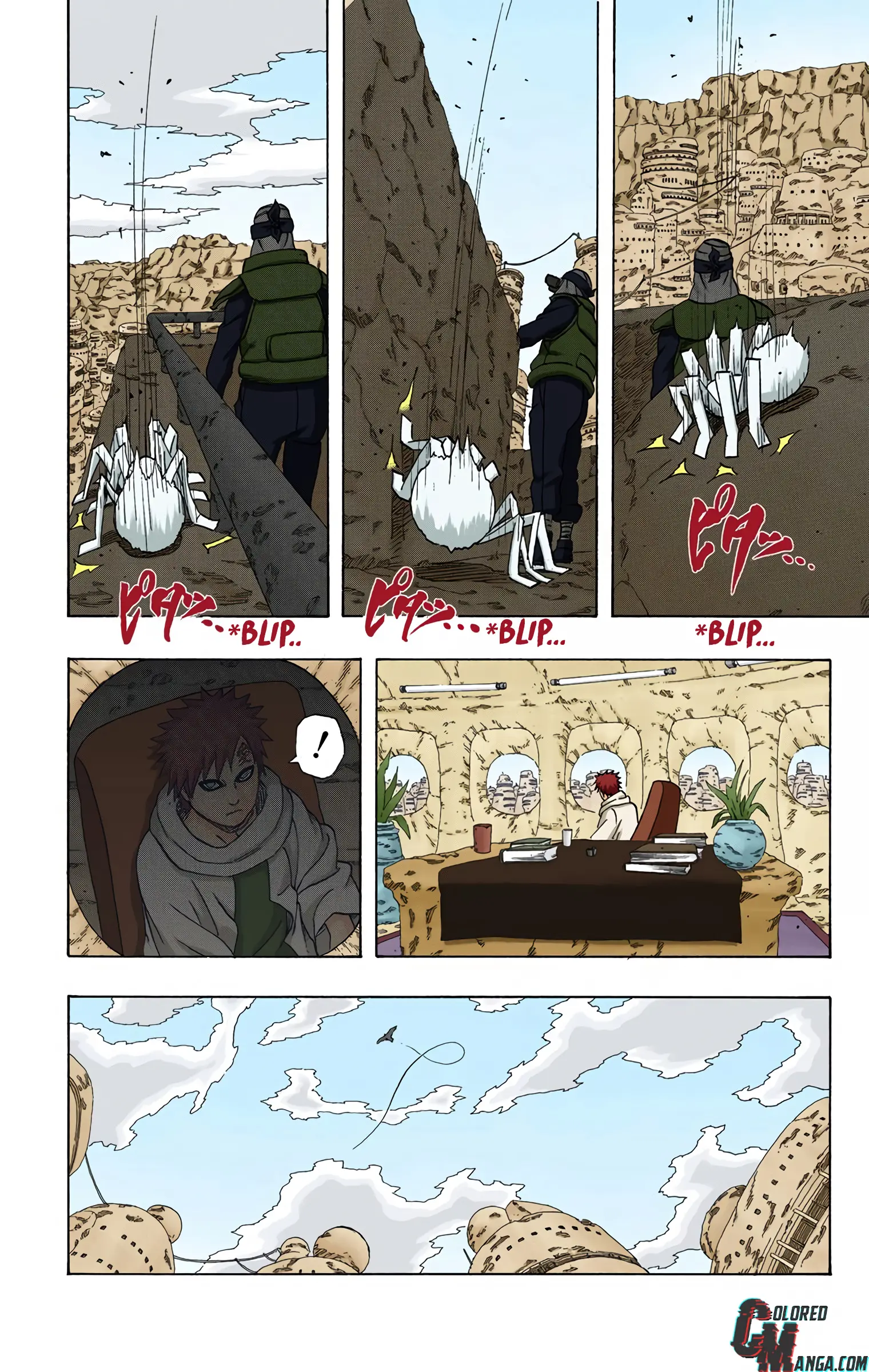 Naruto Colored Manga Online, chapter 248, page 4