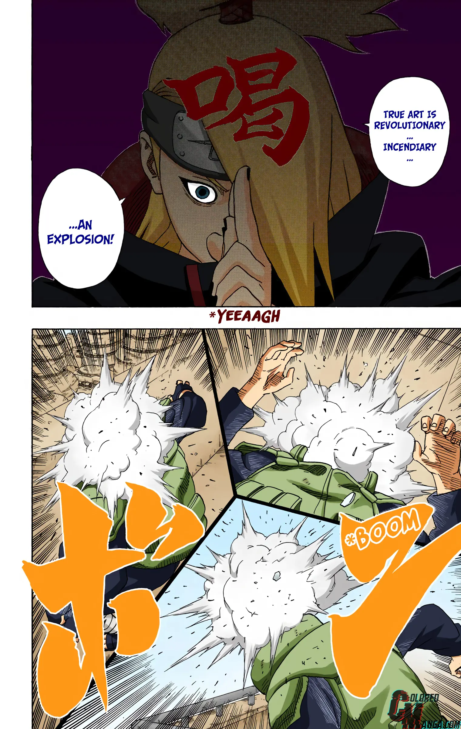 Naruto Colored Manga Online, chapter 248, page 6
