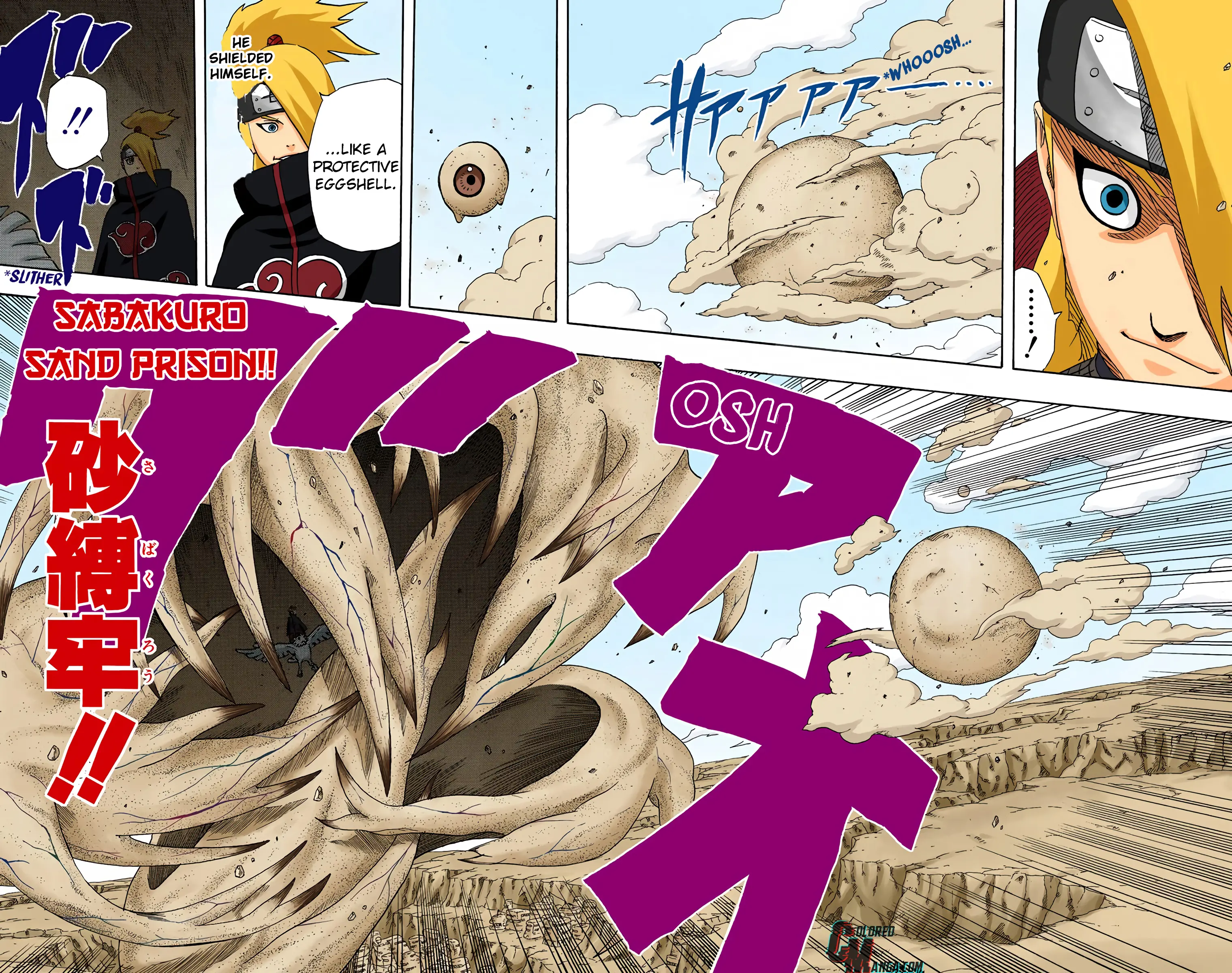 Naruto Colored Manga Online, chapter 248, page 16