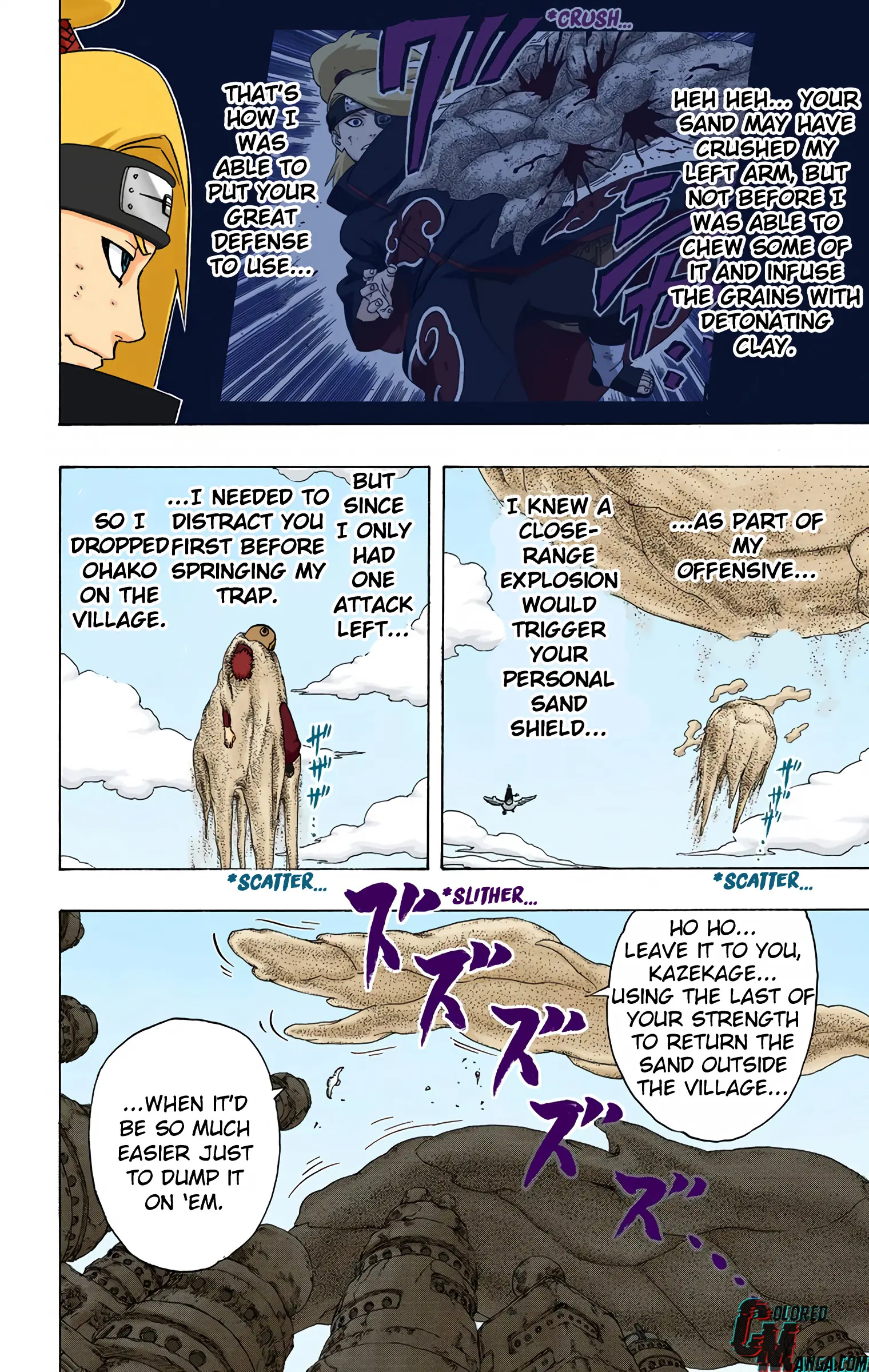 Naruto Colored Manga Online, chapter 249, page 17