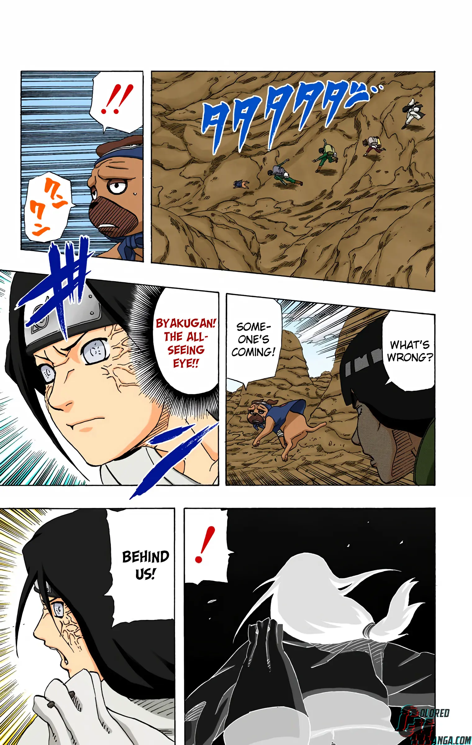 Naruto Colored Manga Online, chapter 255, page 15