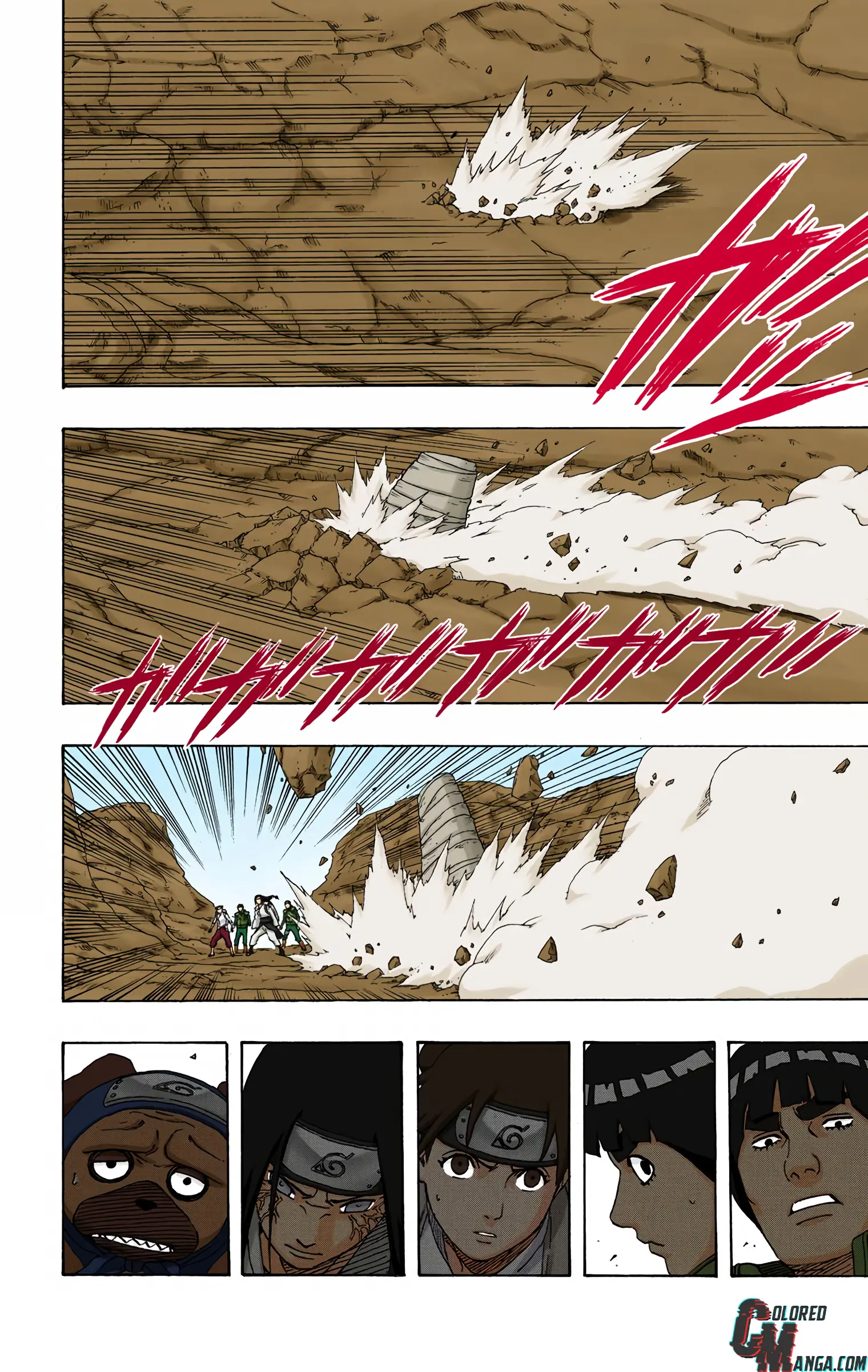 Naruto Colored Manga Online, chapter 255, page 16