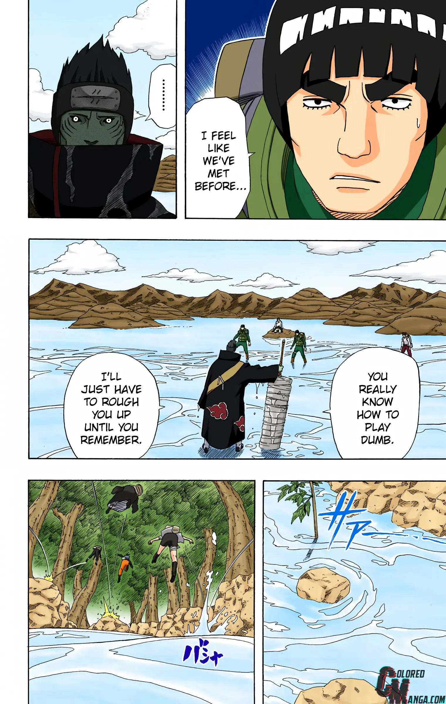 Naruto Colored Manga Online, chapter 256, page 9