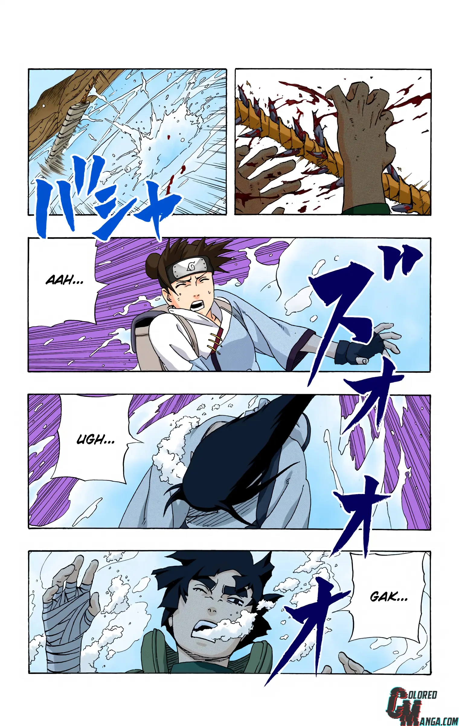 Naruto Colored Manga Online, chapter 257, page 17