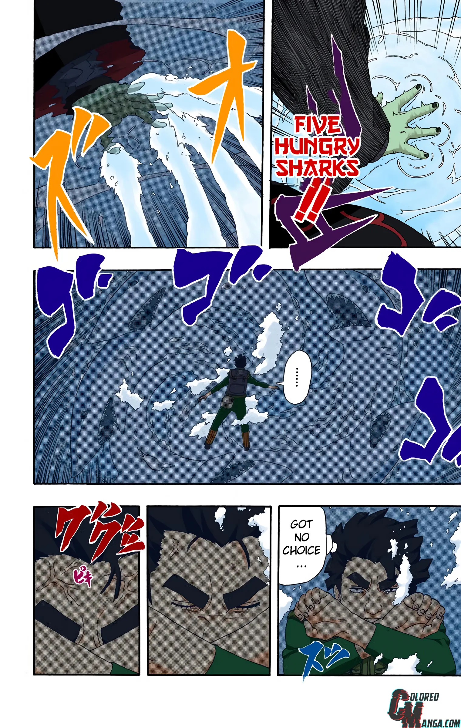 Naruto Colored Manga Online, chapter 258, page 10