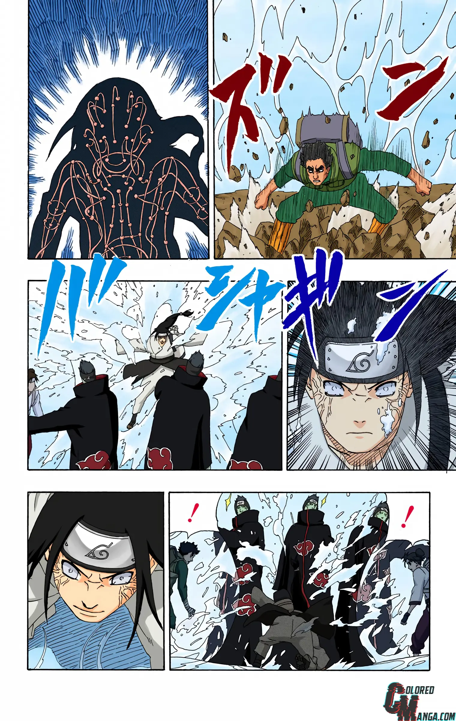 Naruto Colored Manga Online, chapter 258, page 12