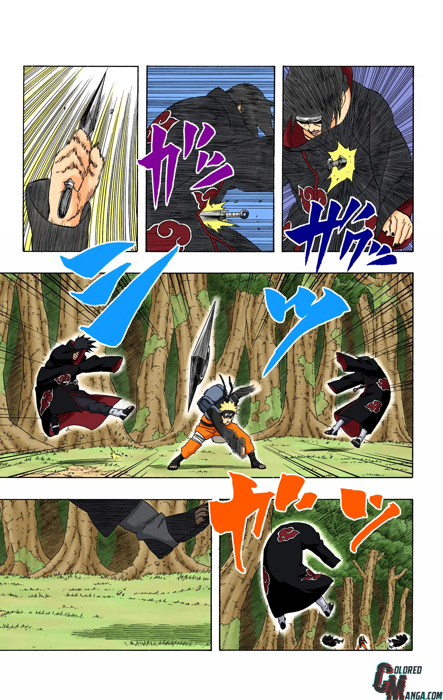 Naruto Colored Manga Online, chapter 259, page 3