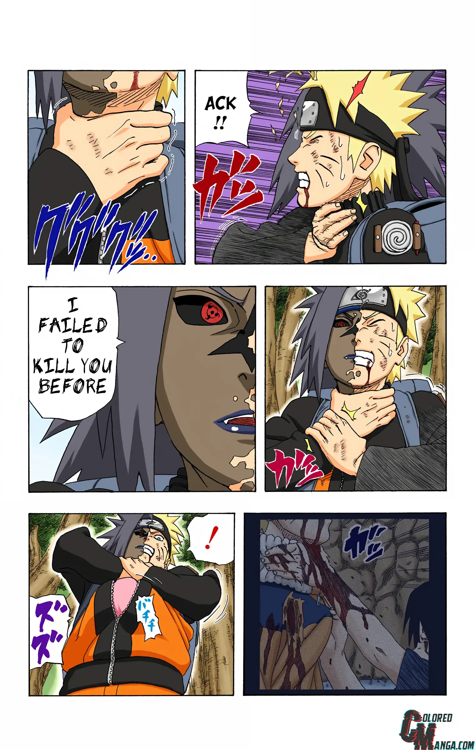 Naruto Colored Manga Online, chapter 259, page 15