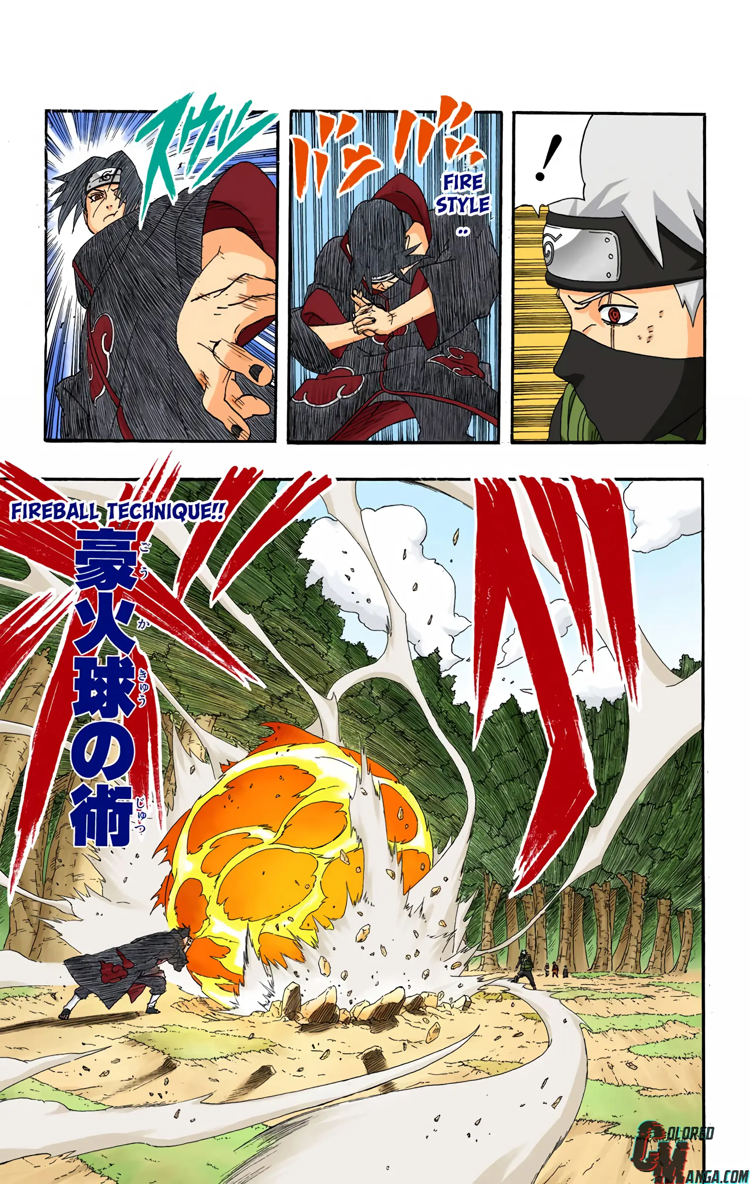 Naruto Colored Manga Online, chapter 260, page 3
