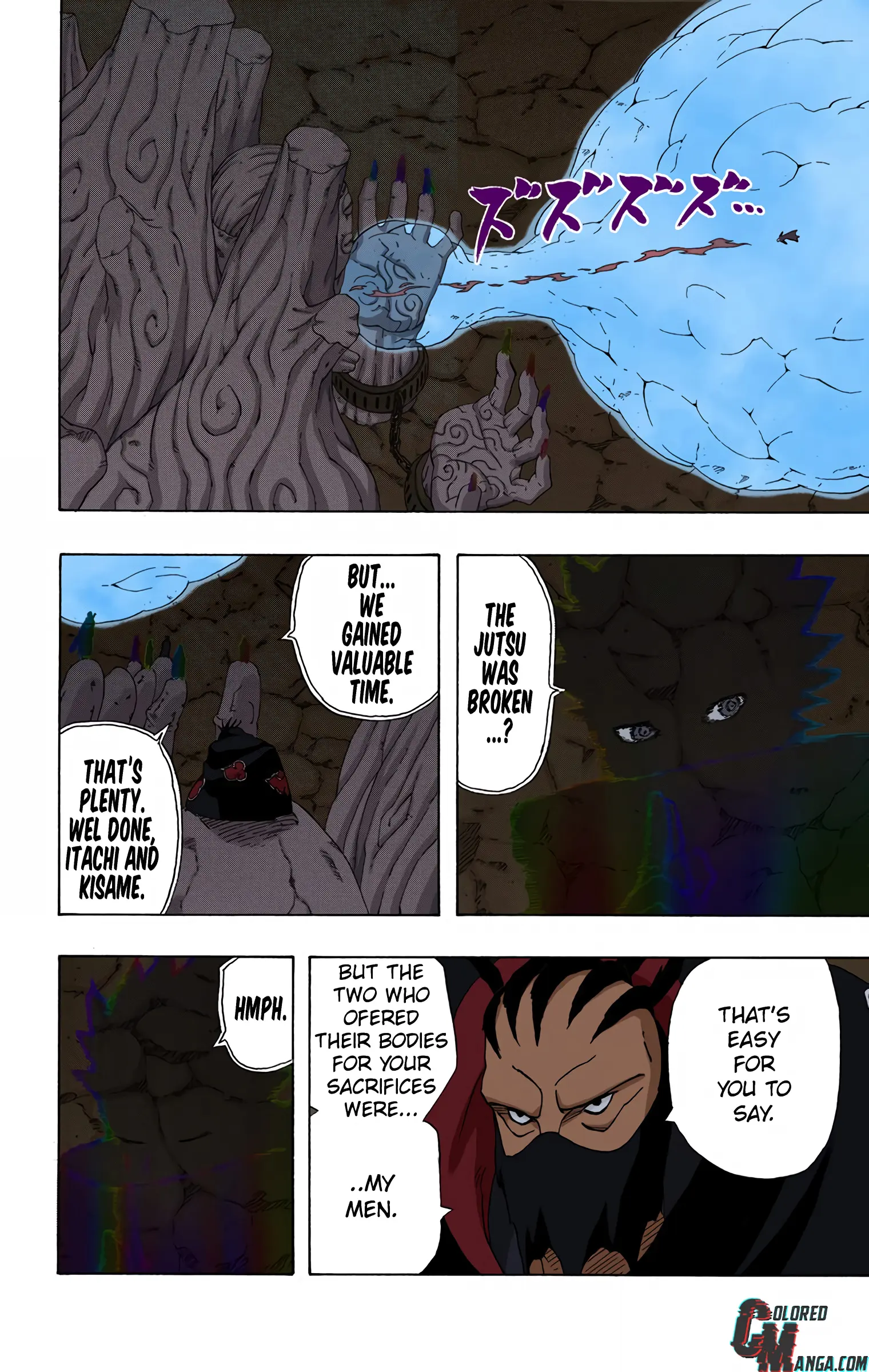 Naruto Colored Manga Online, chapter 260, page 17