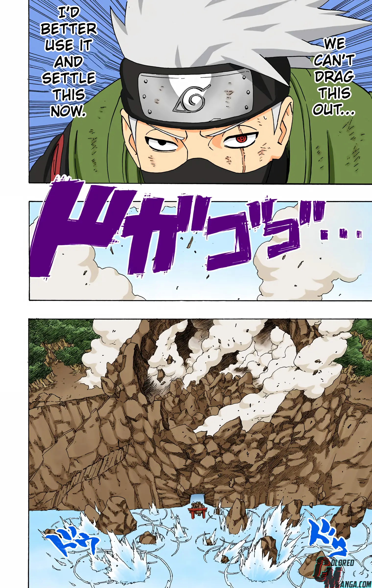 Naruto Colored Manga Online, chapter 270, page 7