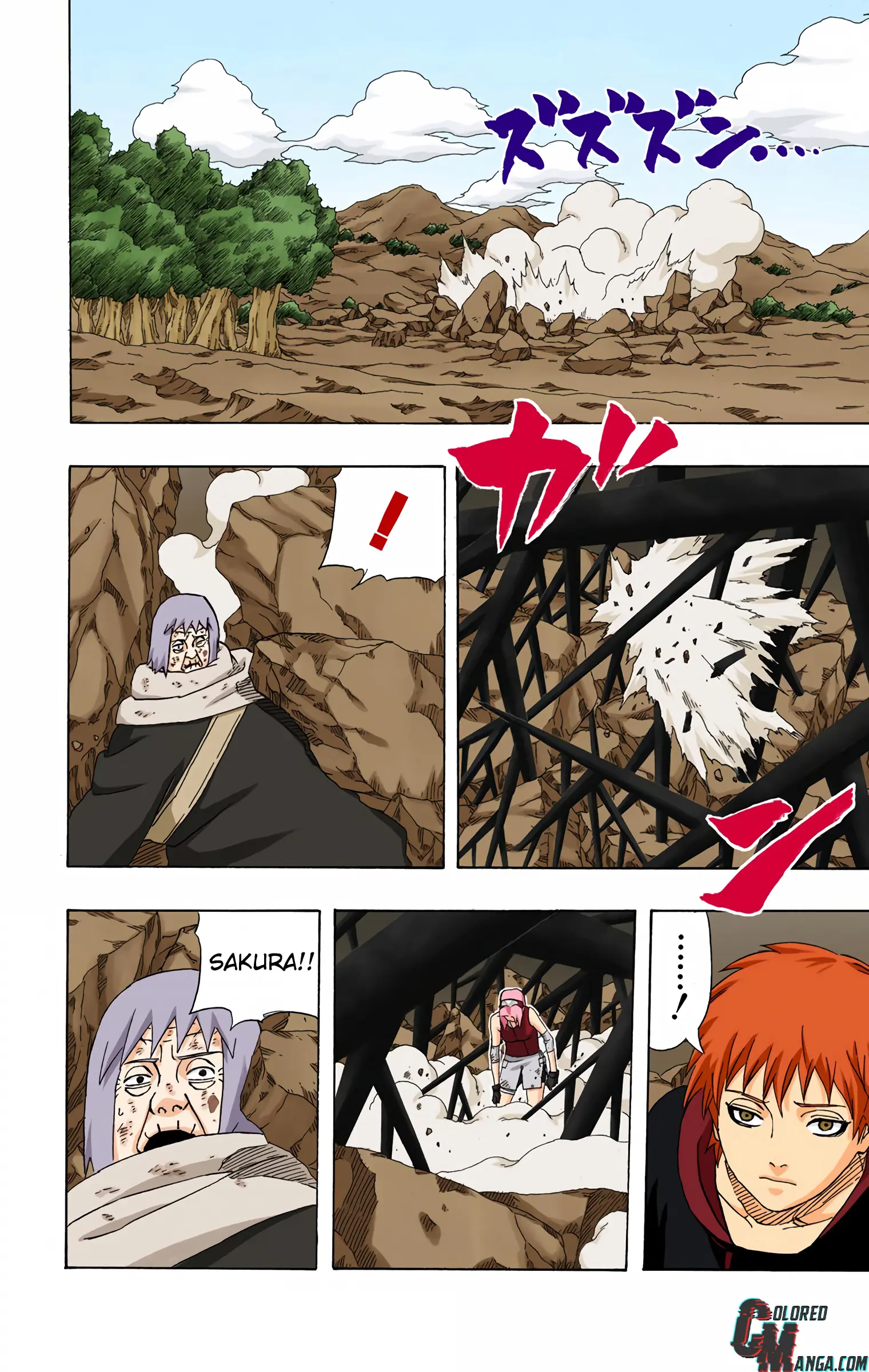 Naruto Colored Manga Online, chapter 270, page 12