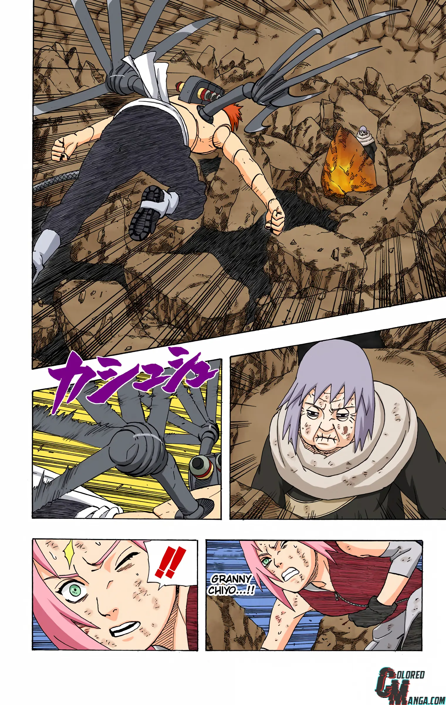 Naruto Colored Manga Online, chapter 272, page 7