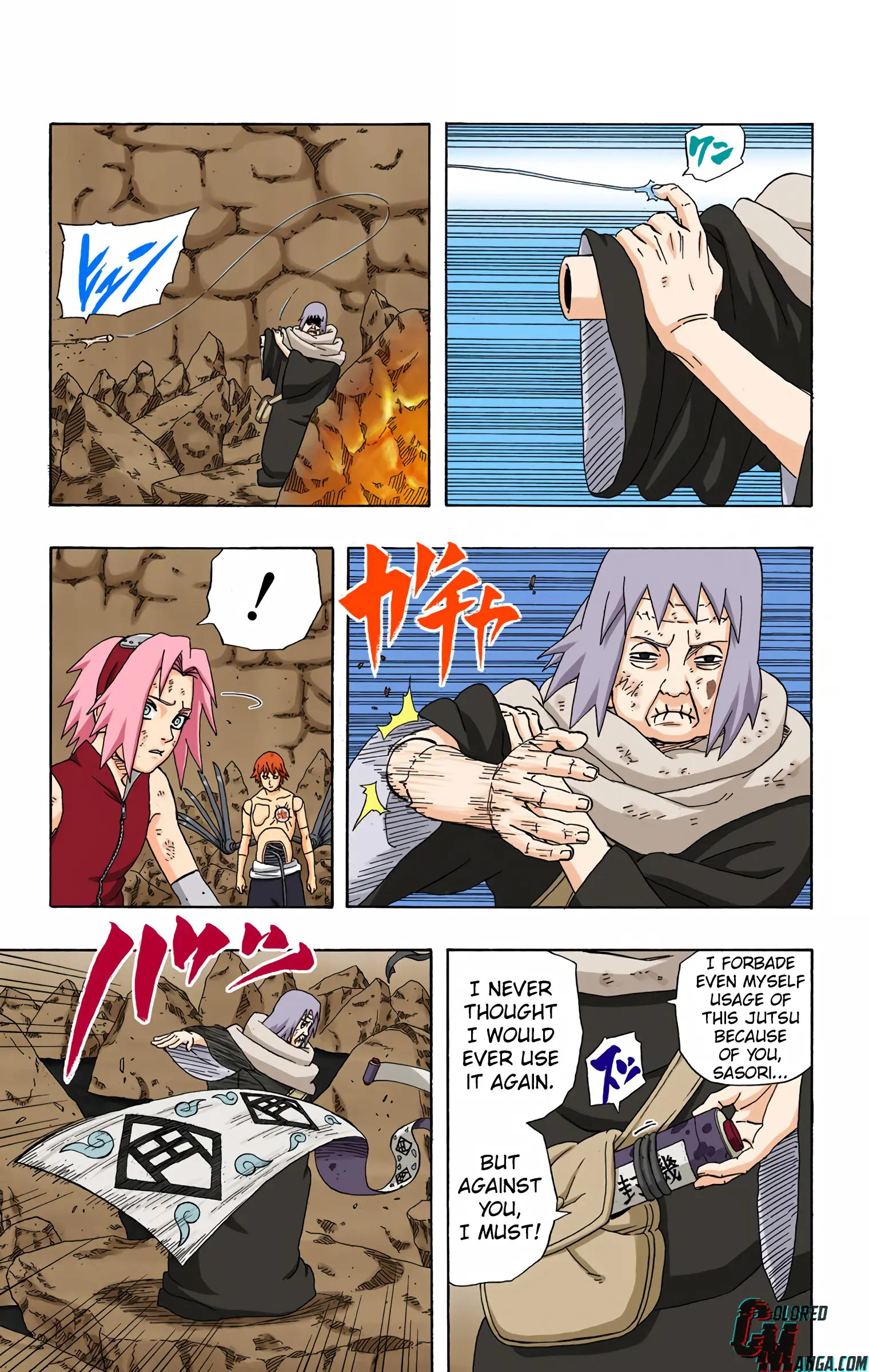 Naruto Colored Manga Online, chapter 272, page 14