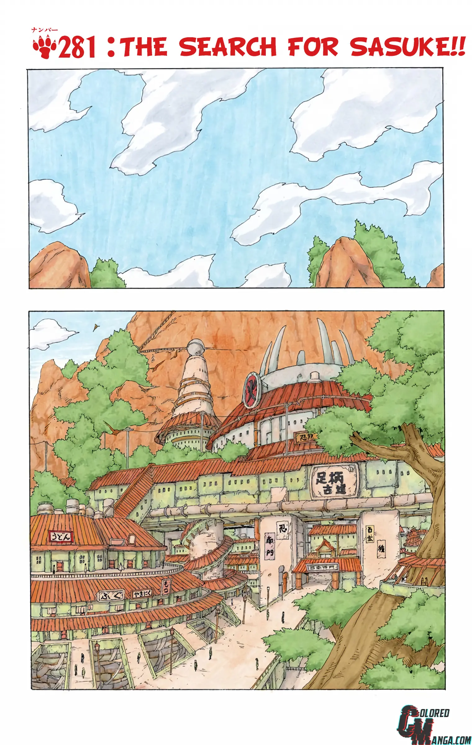 Naruto Colored Manga Online, chapter 281, page 6