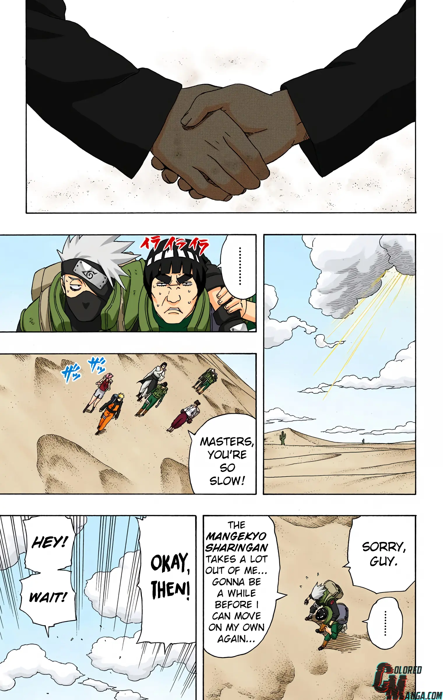Naruto Colored Manga Online, chapter 281, page 17