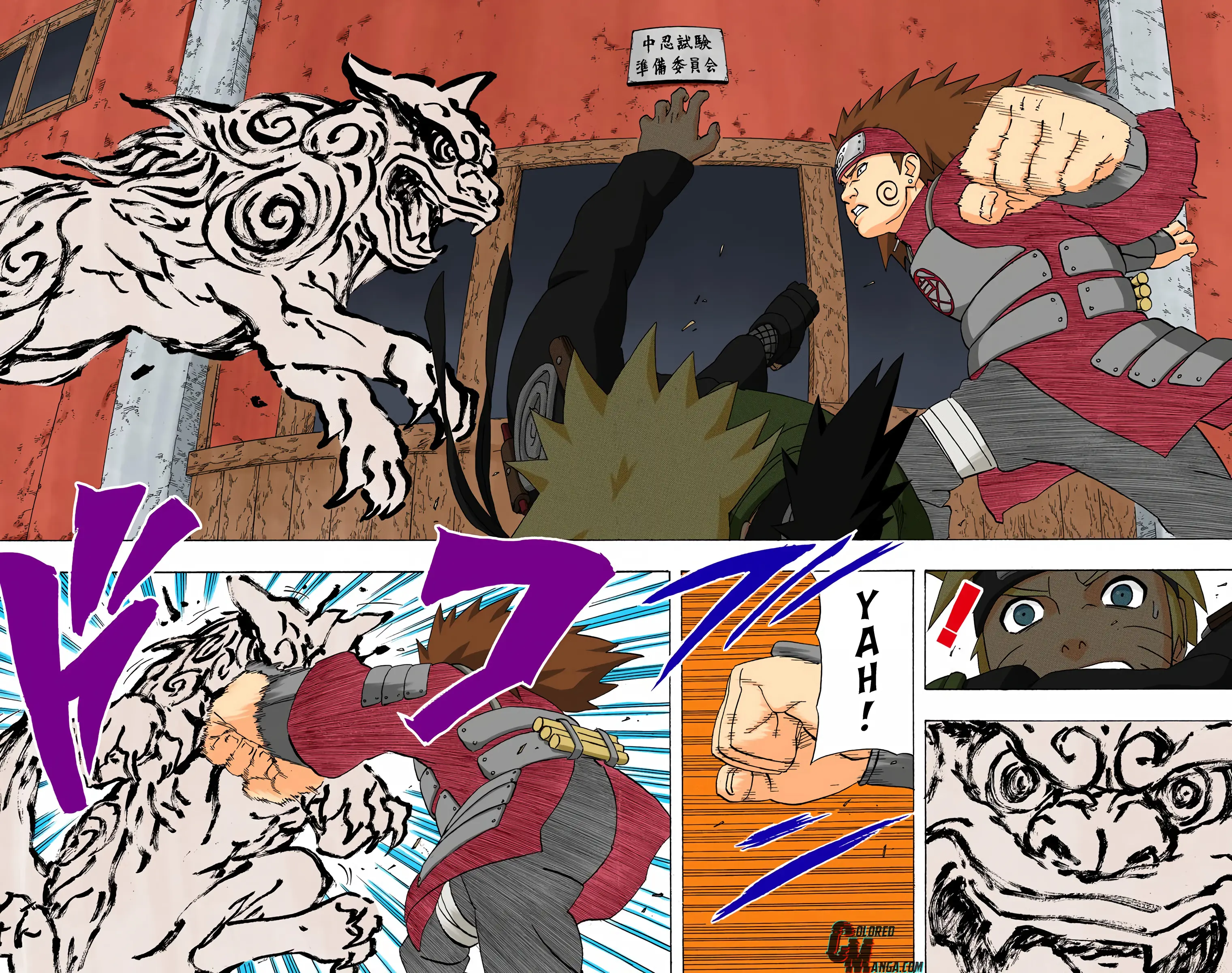Naruto Colored Manga Online, chapter 283, page 8