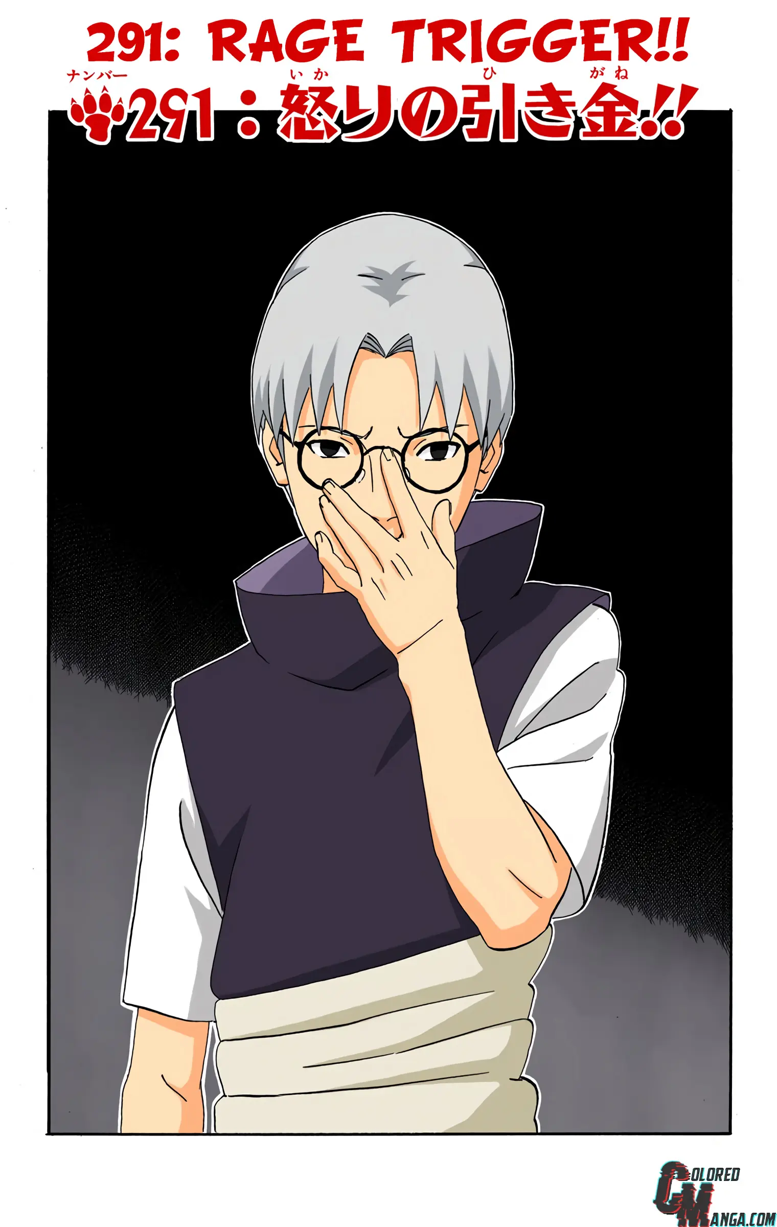 Naruto Colored Manga Online, chapter 291, page 1