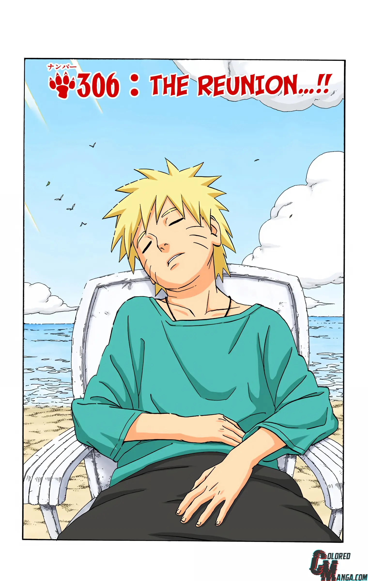 Naruto Colored Manga Online, chapter 306, page 1
