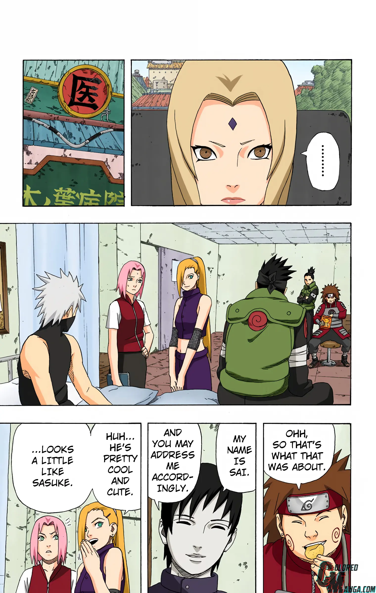 Naruto Colored Manga Online, chapter 312, page 7