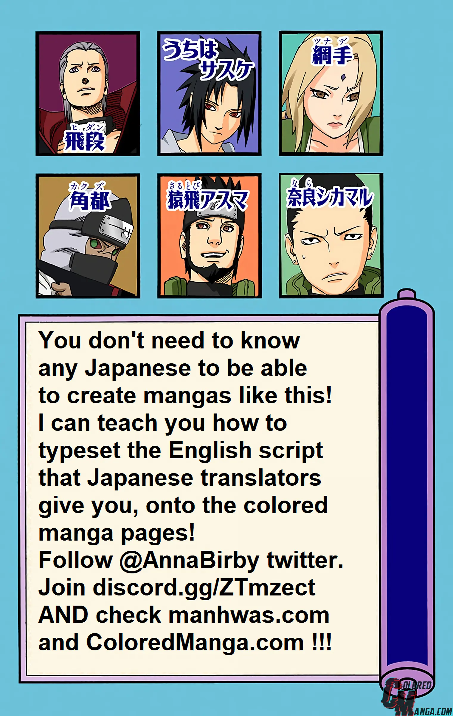Naruto Colored Manga Online, chapter 320, page 5