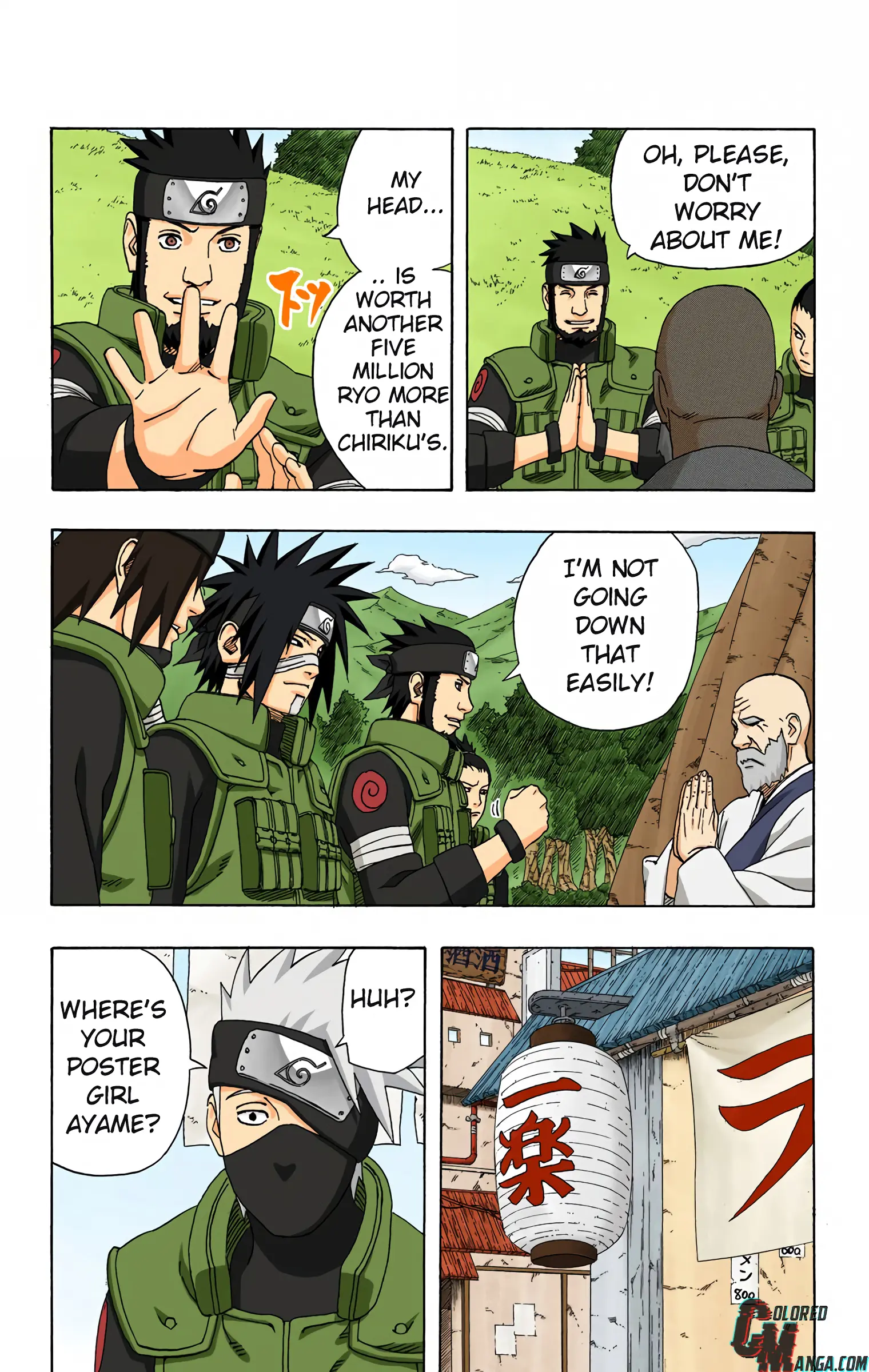 Naruto Colored Manga Online, chapter 320, page 15