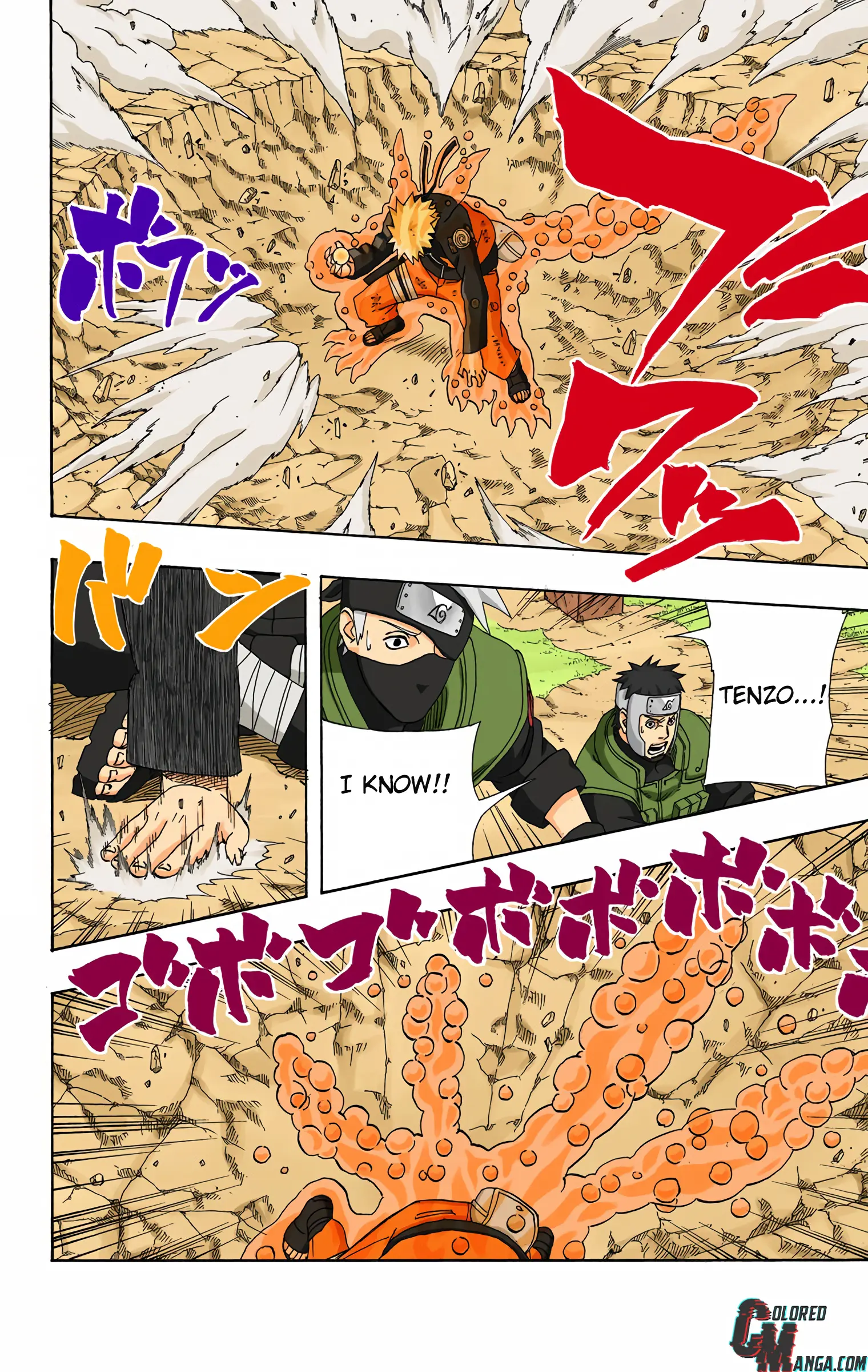 Naruto Colored Manga Online, chapter 322, page 10