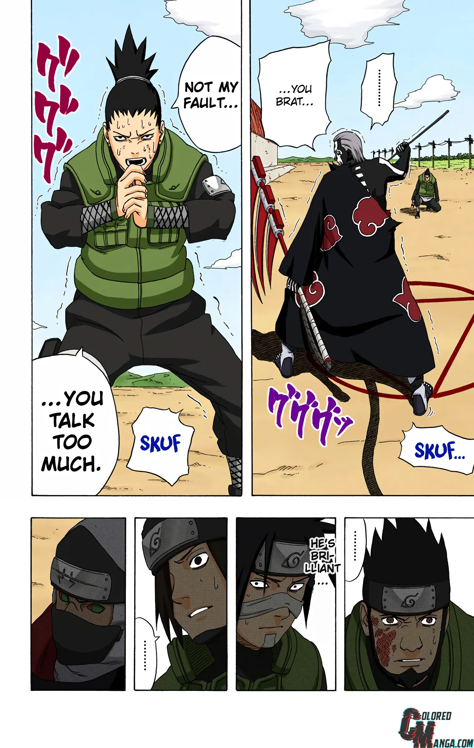 Naruto Colored Manga Online, chapter 325, page 6