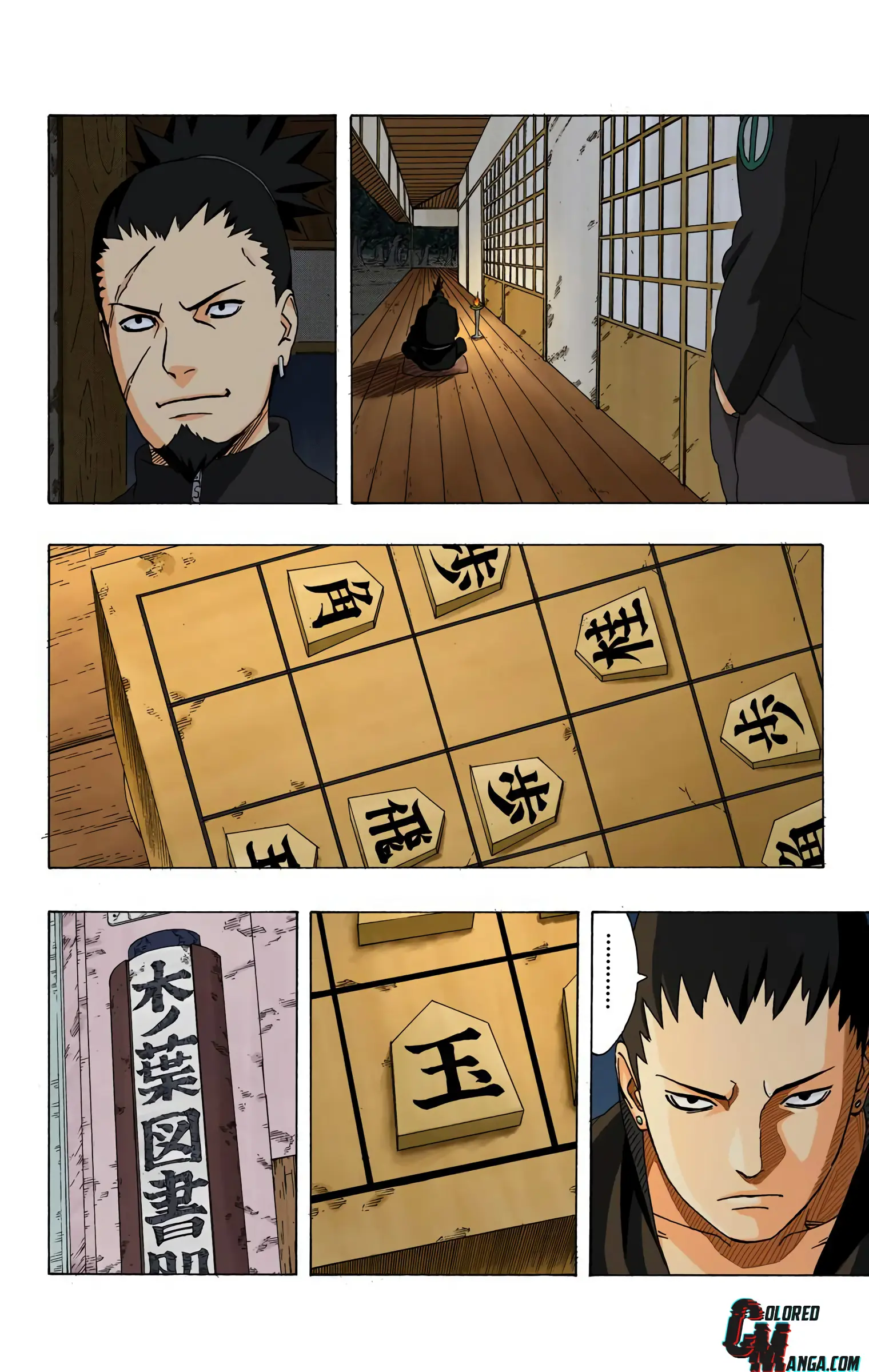 Naruto Colored Manga Online, chapter 330, page 19