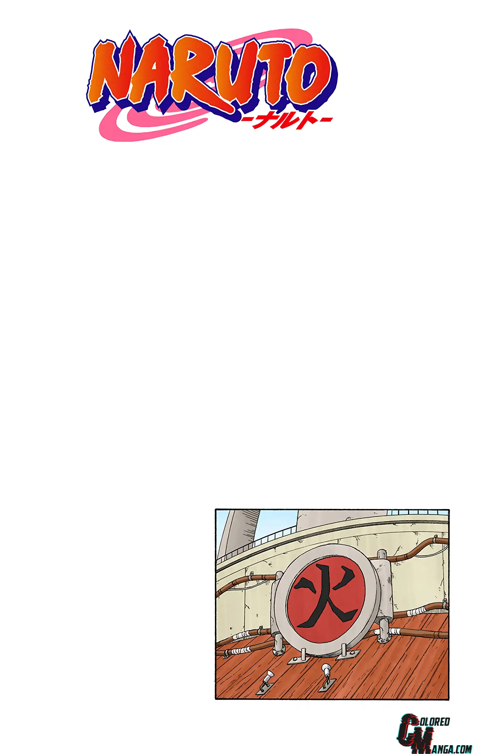 Naruto Colored Manga Online, chapter 332, page 2