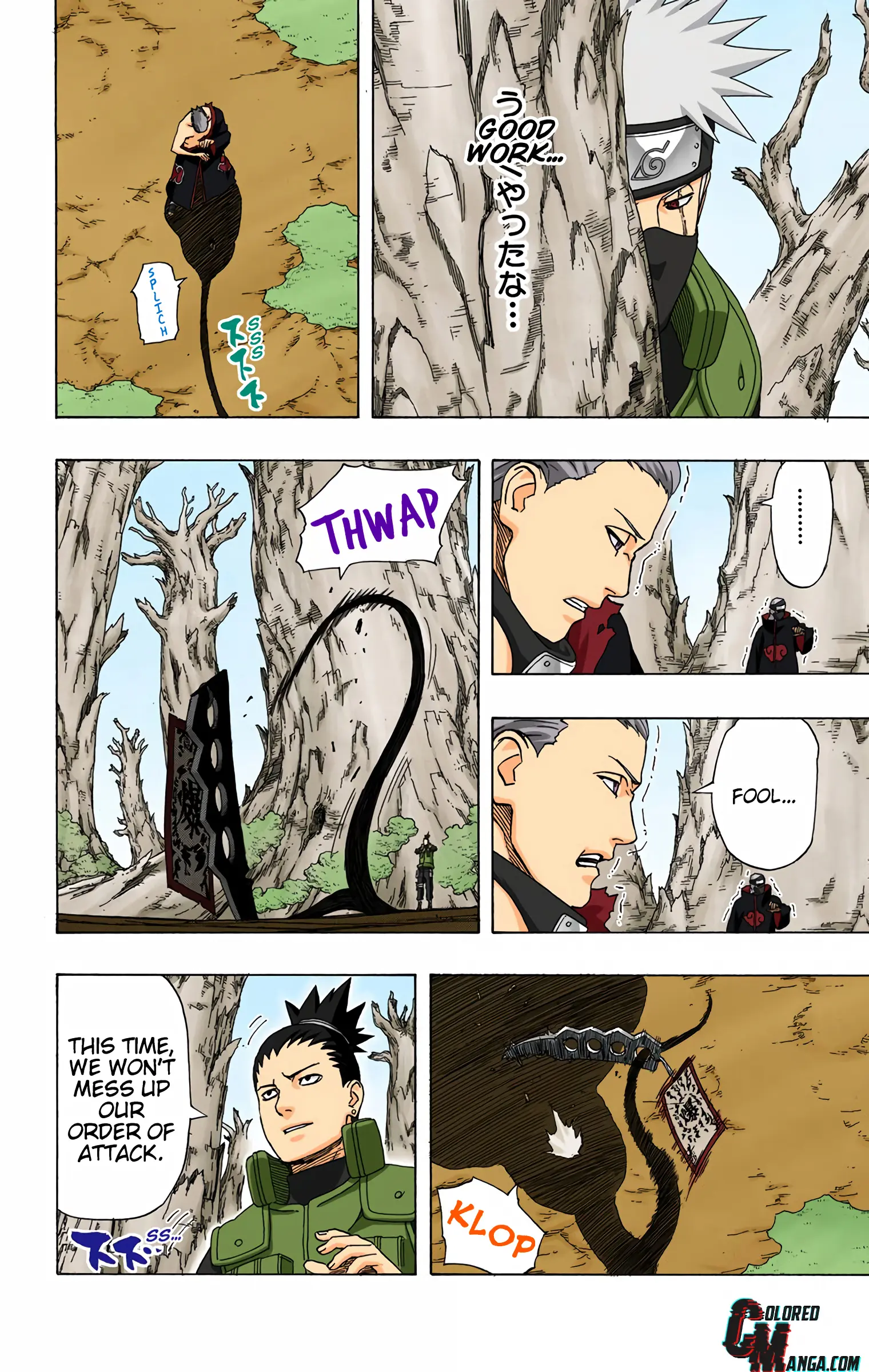 Naruto Colored Manga Online, chapter 333, page 2