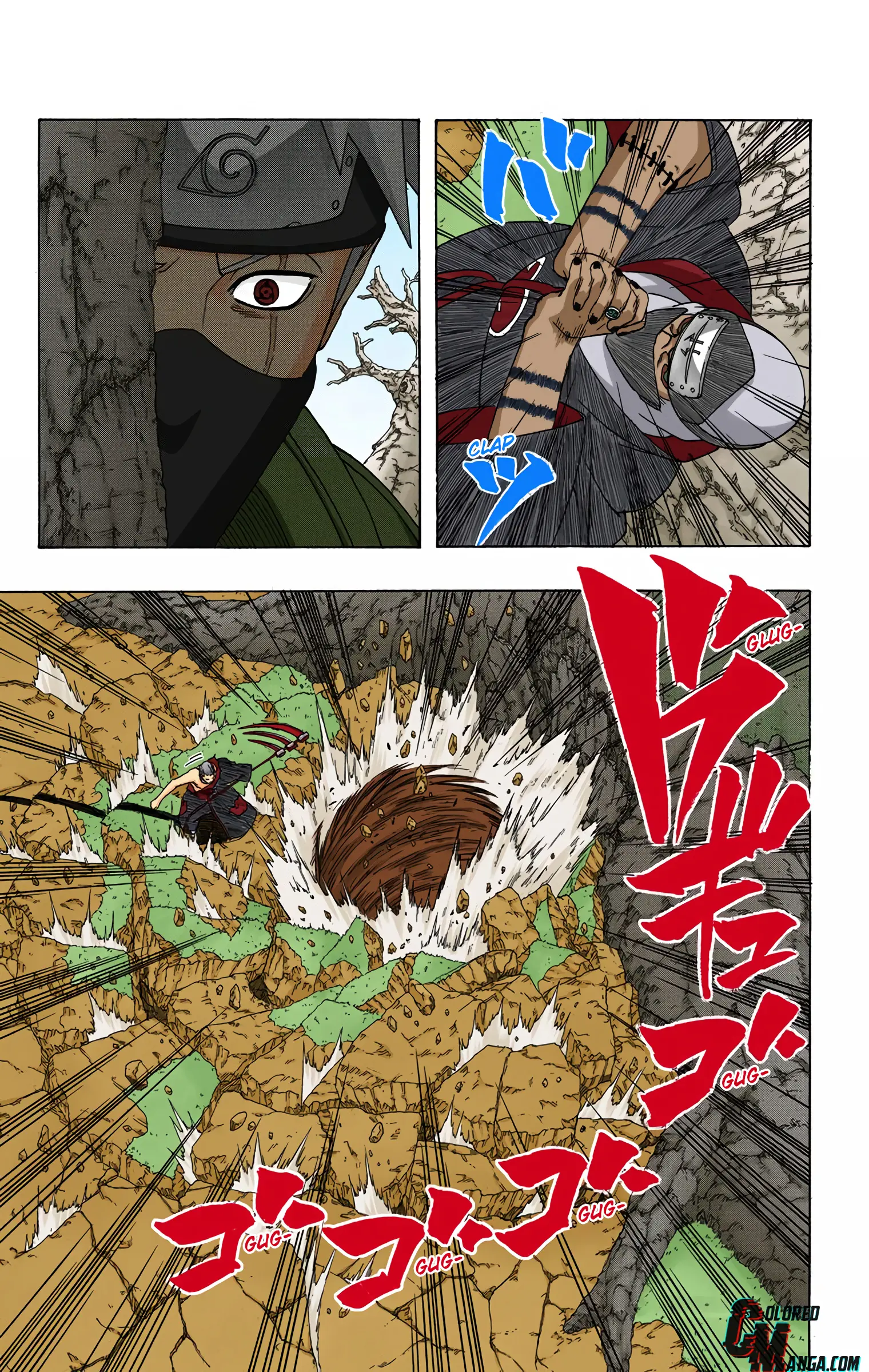 Naruto Colored Manga Online, chapter 333, page 9