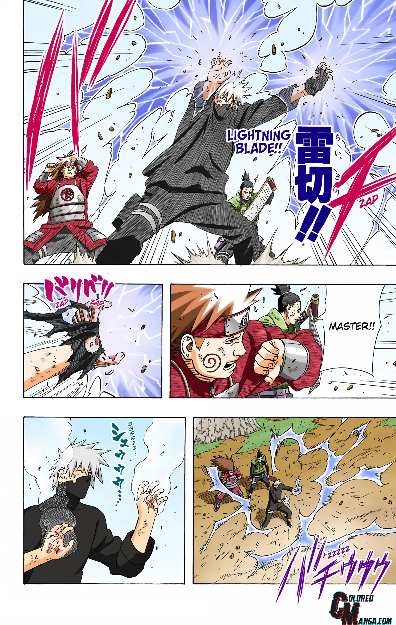 Naruto Colored Manga Online, chapter 334, page 15
