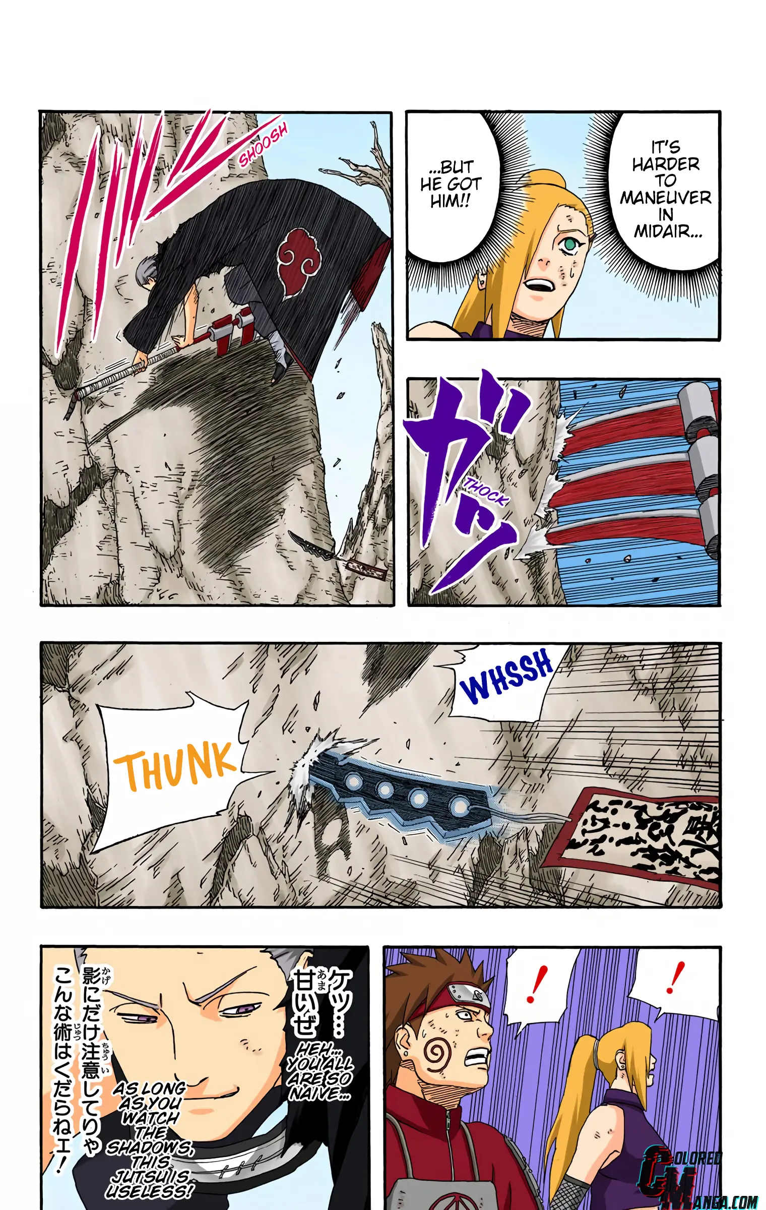 Naruto Colored Manga Online, chapter 335, page 15