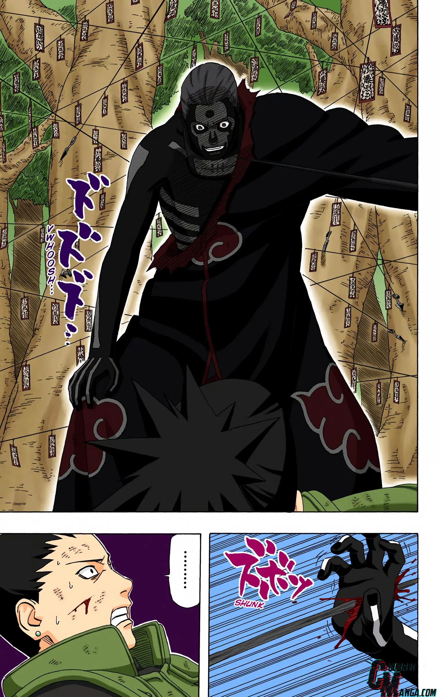 Naruto Colored Manga Online, chapter 336, page 9