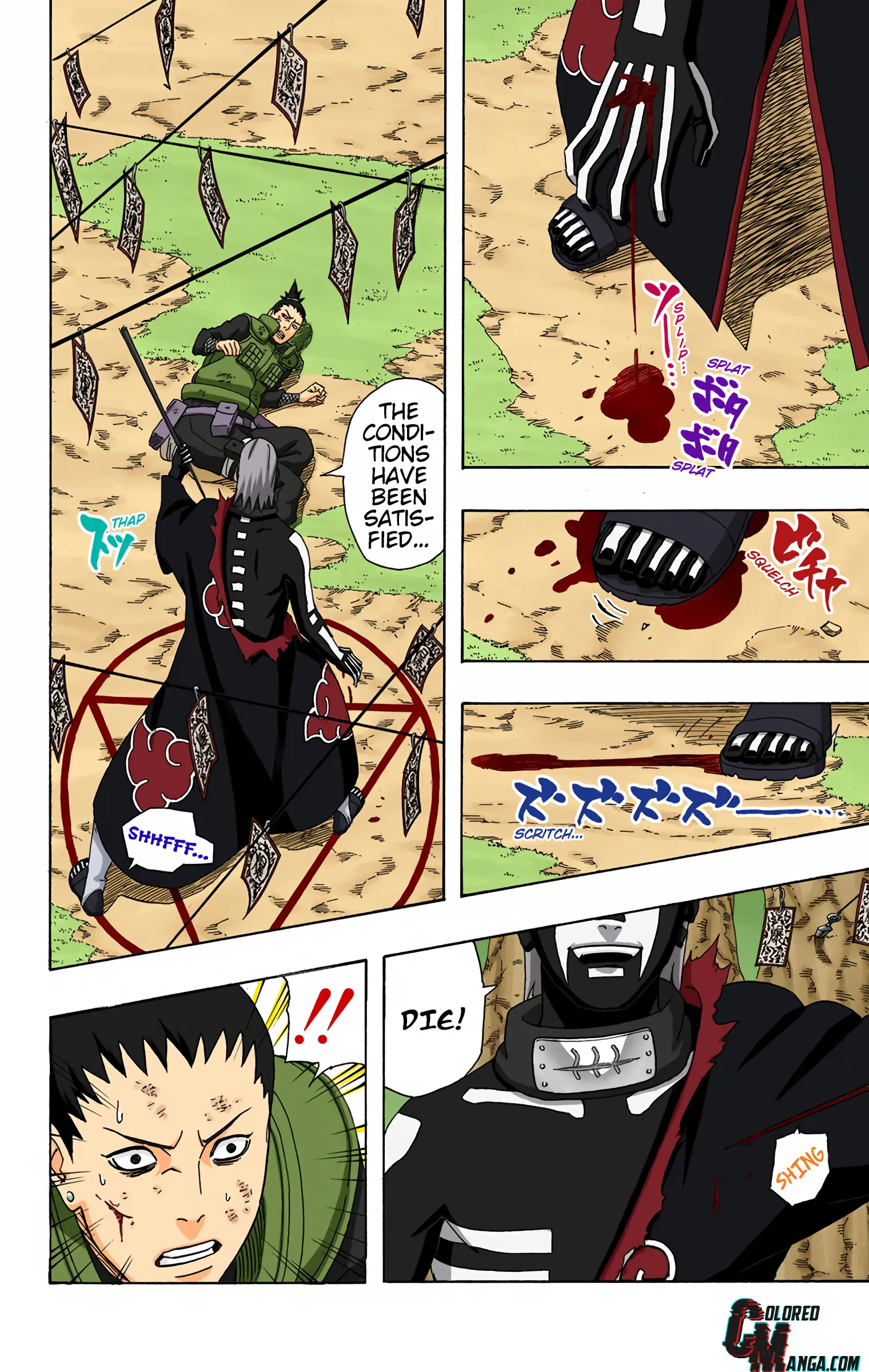 Naruto Colored Manga Online, chapter 336, page 10