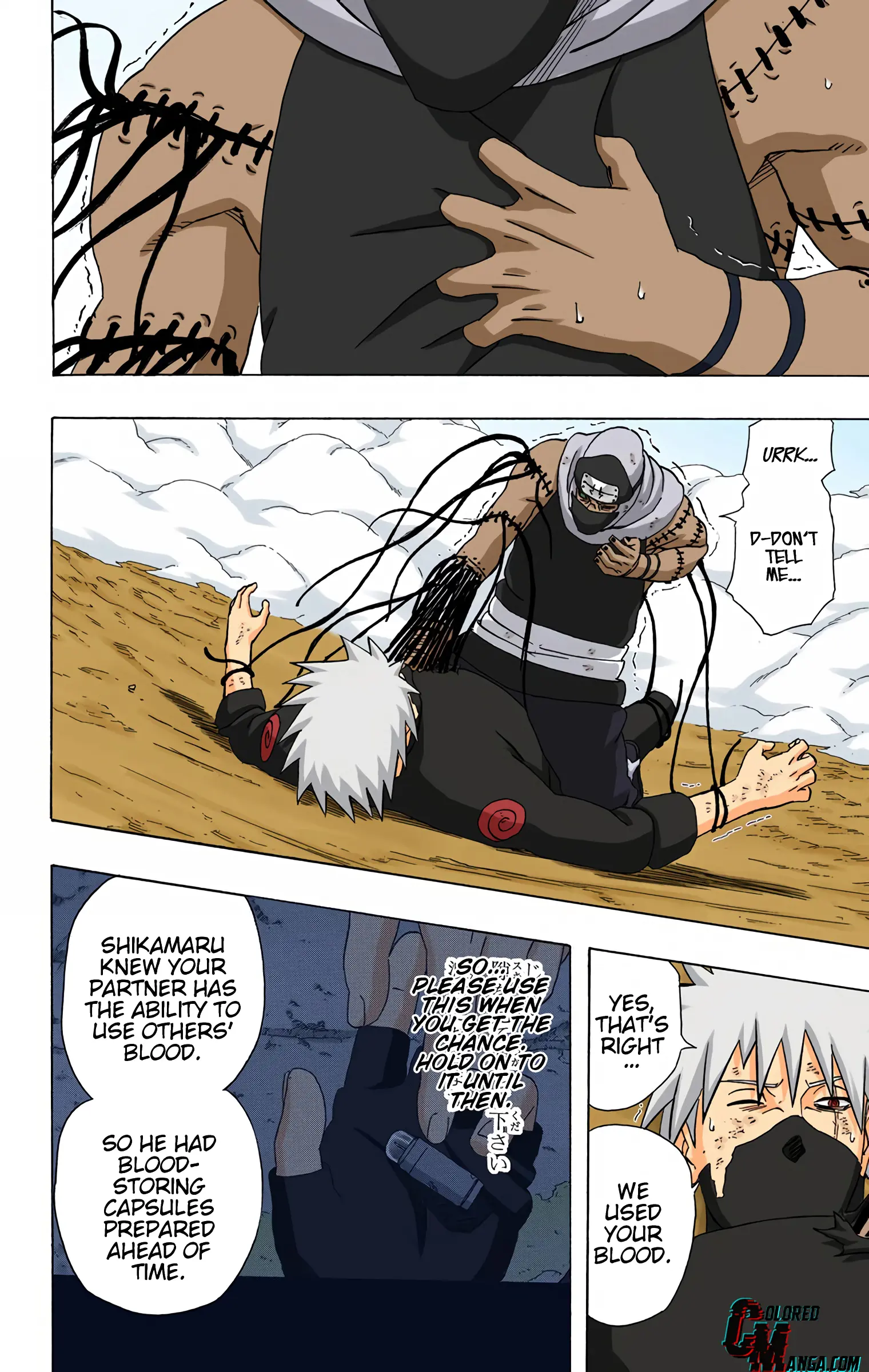 Naruto Colored Manga Online, chapter 336, page 15