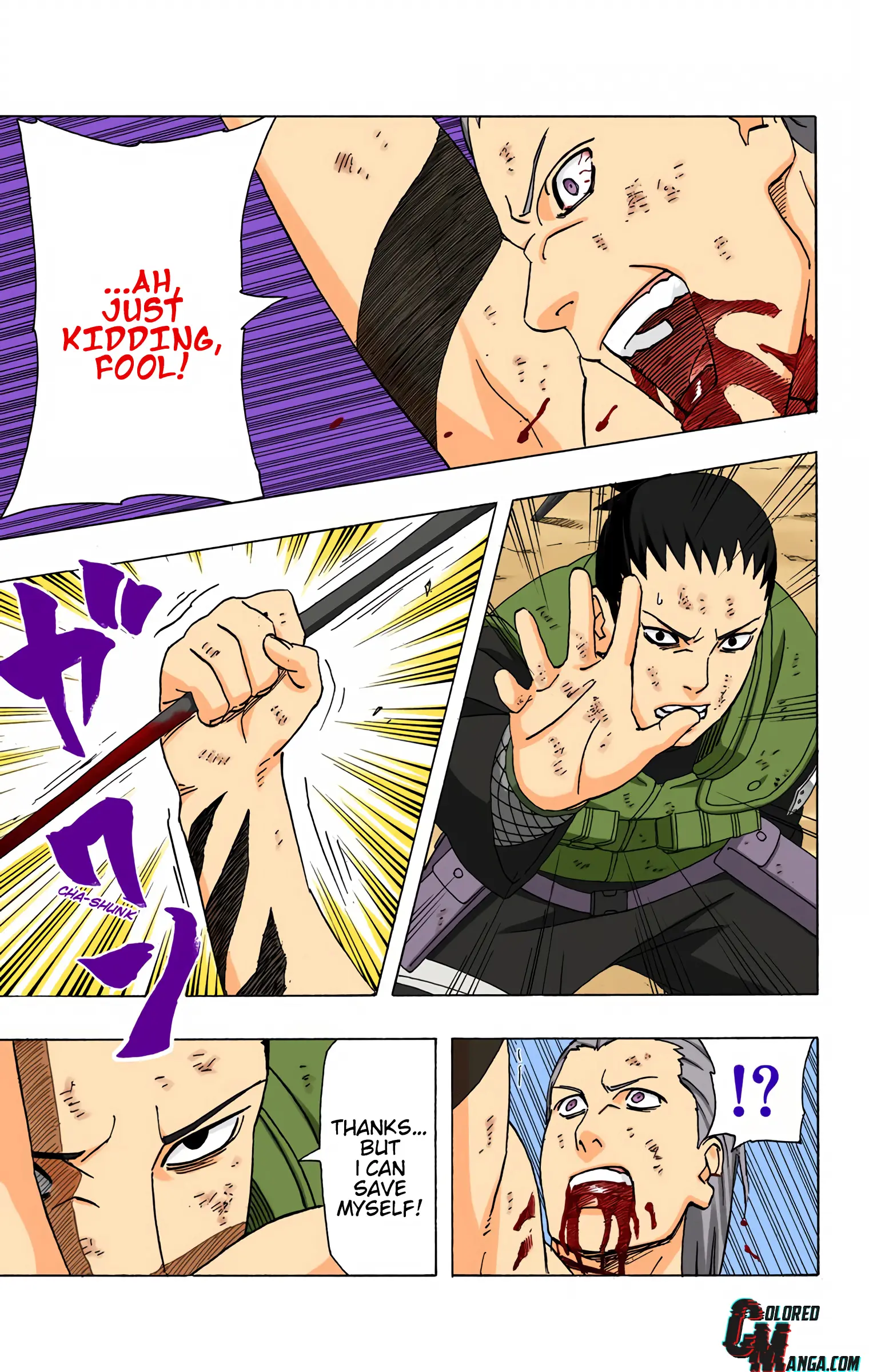 Naruto Colored Manga Online, chapter 338, page 7