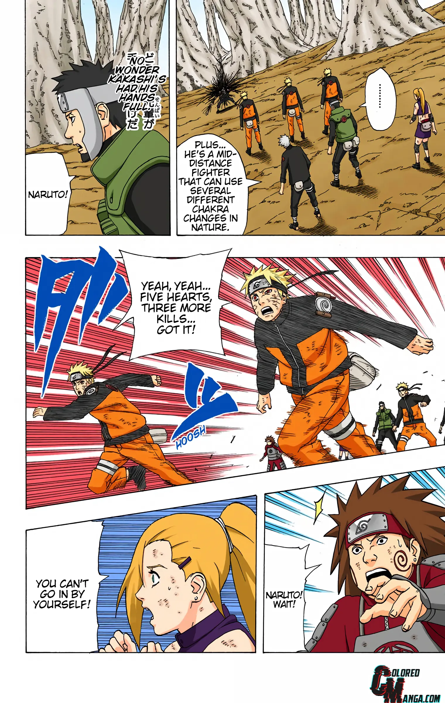Naruto Colored Manga Online, chapter 339, page 8