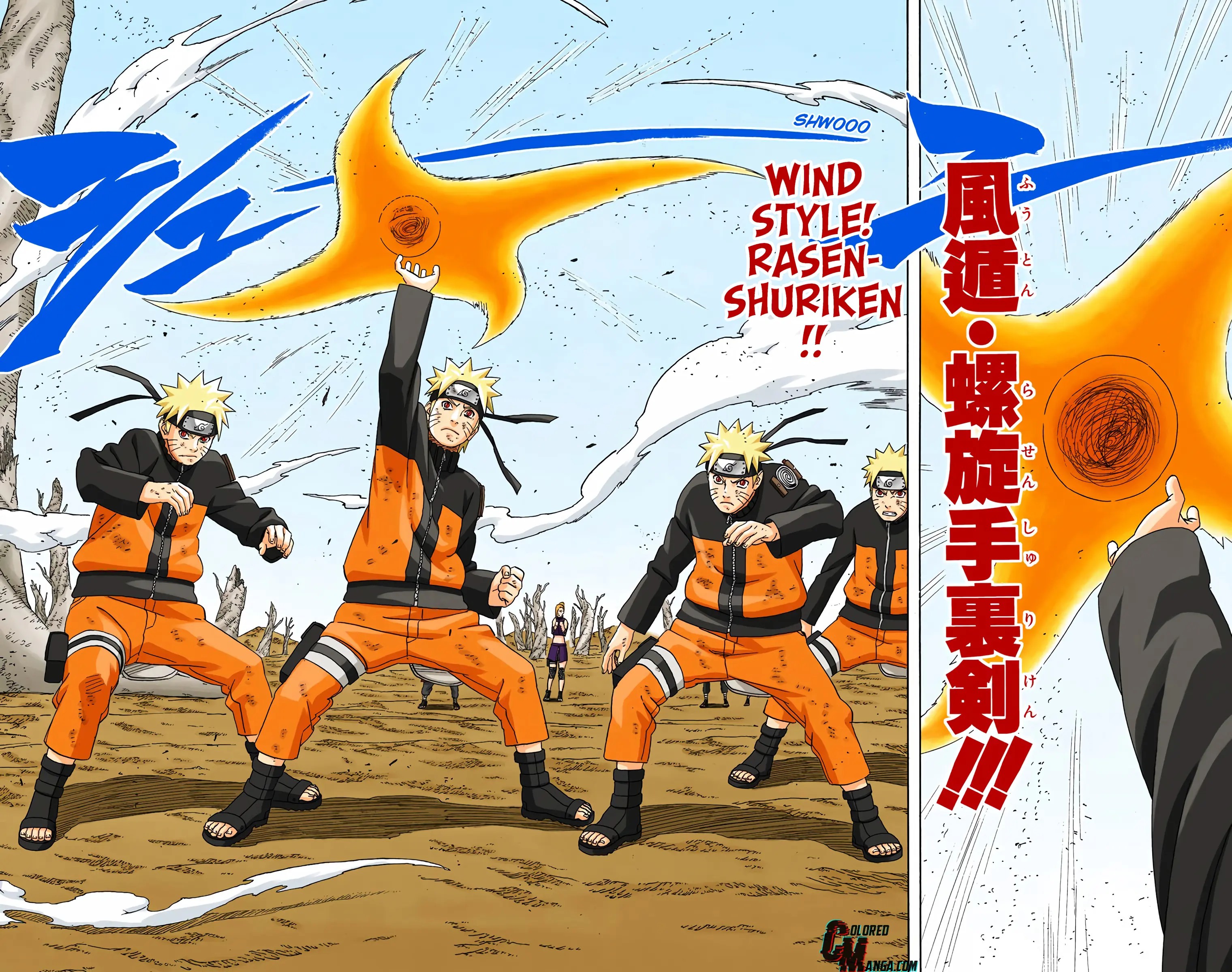 Naruto Colored Manga Online, chapter 339, page 16