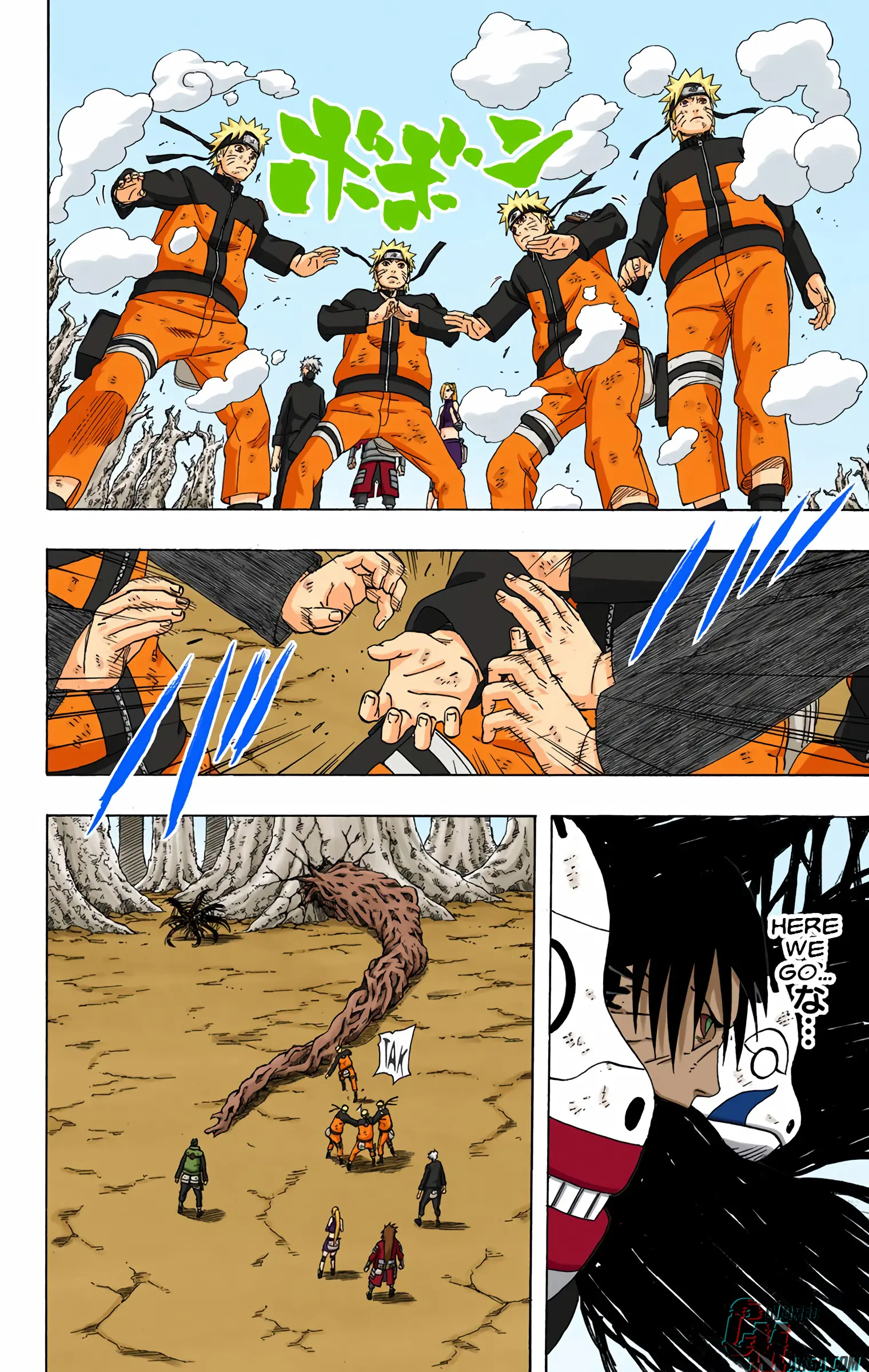 Naruto Colored Manga Online, chapter 341, page 5