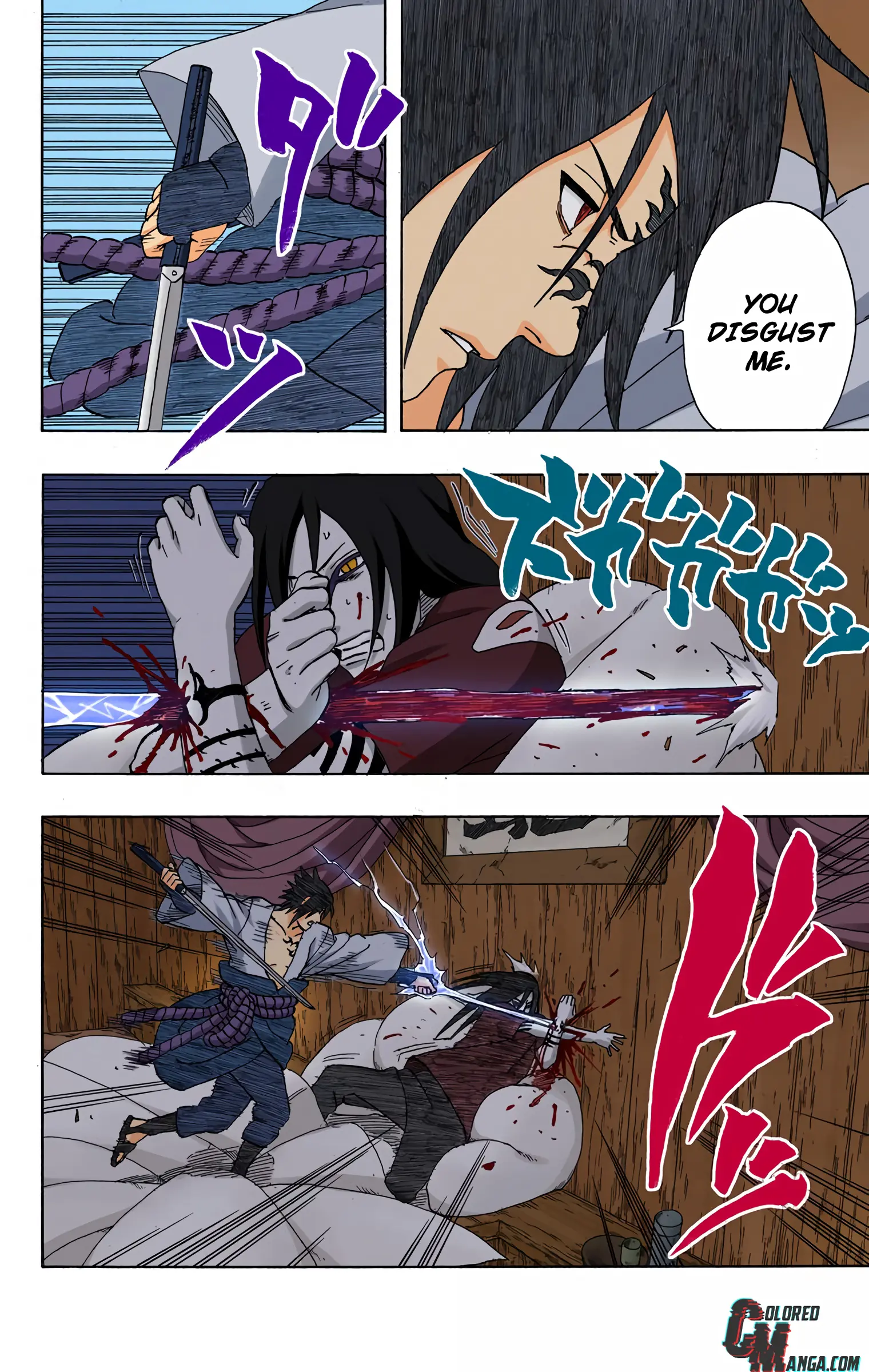 Naruto Colored Manga Online, chapter 344, page 6