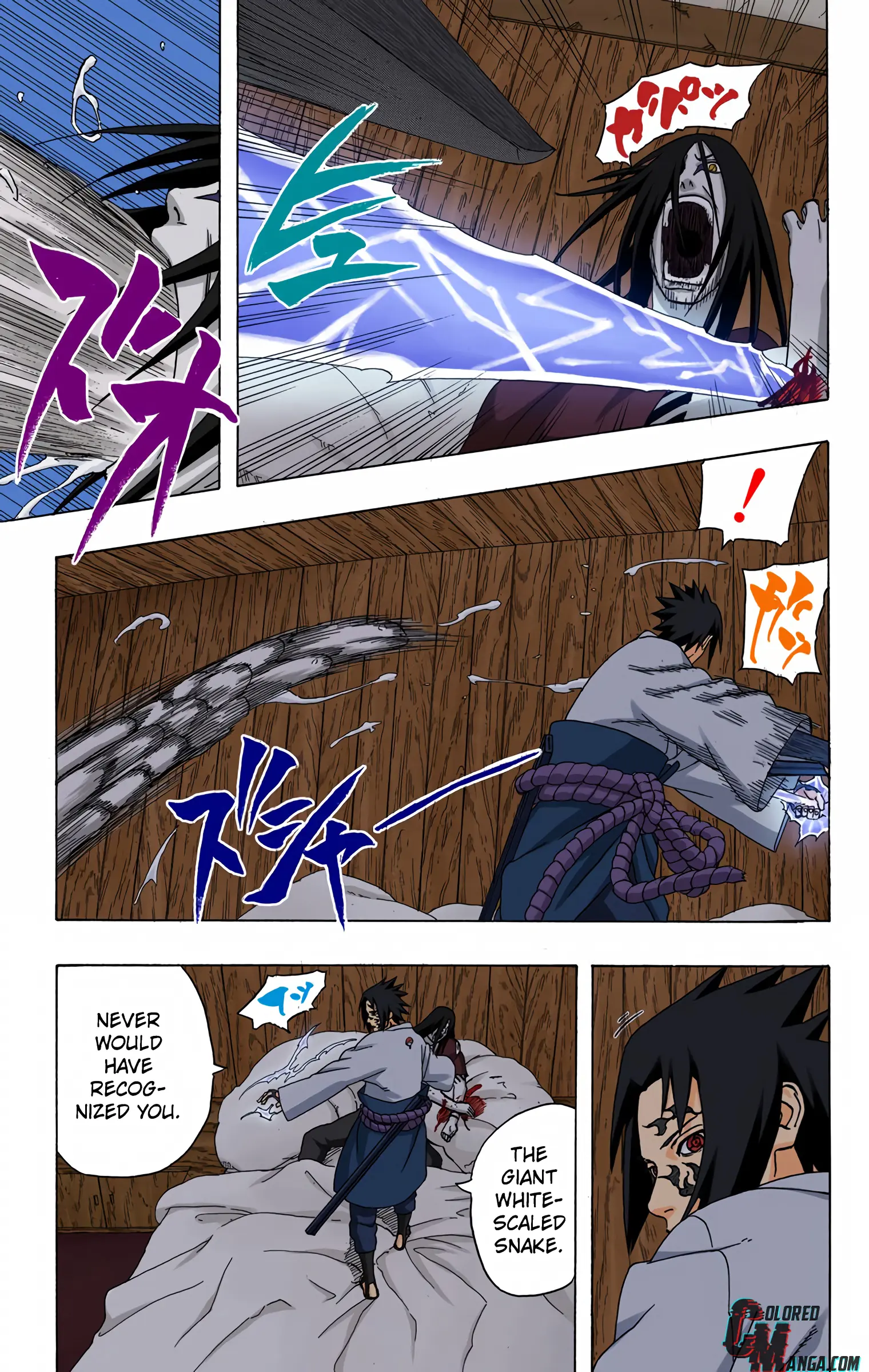 Naruto Colored Manga Online, chapter 344, page 7