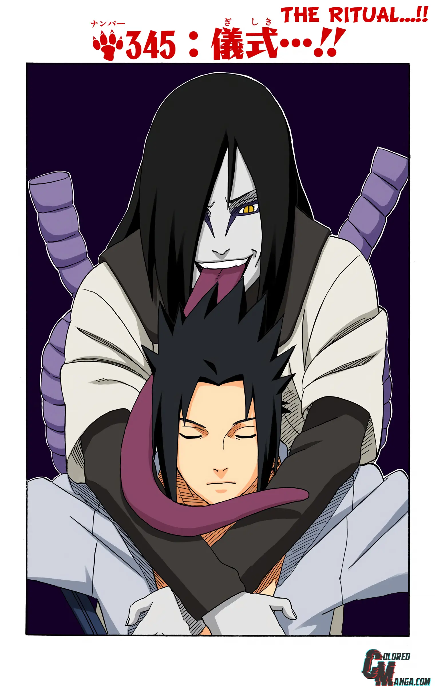 Naruto Colored Manga Online, chapter 345, page 1