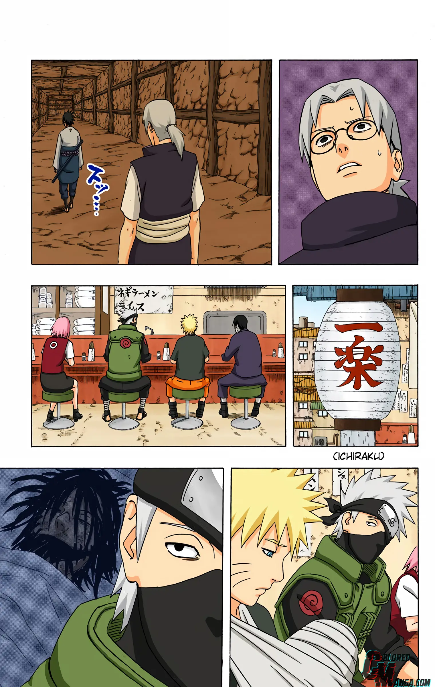 Naruto Colored Manga Online, chapter 346, page 8